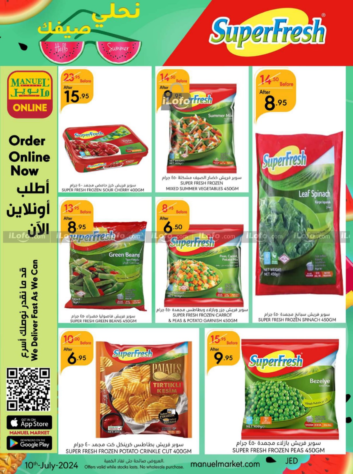 Page 28 at Hello Summer offers at Manuel market Jeddah