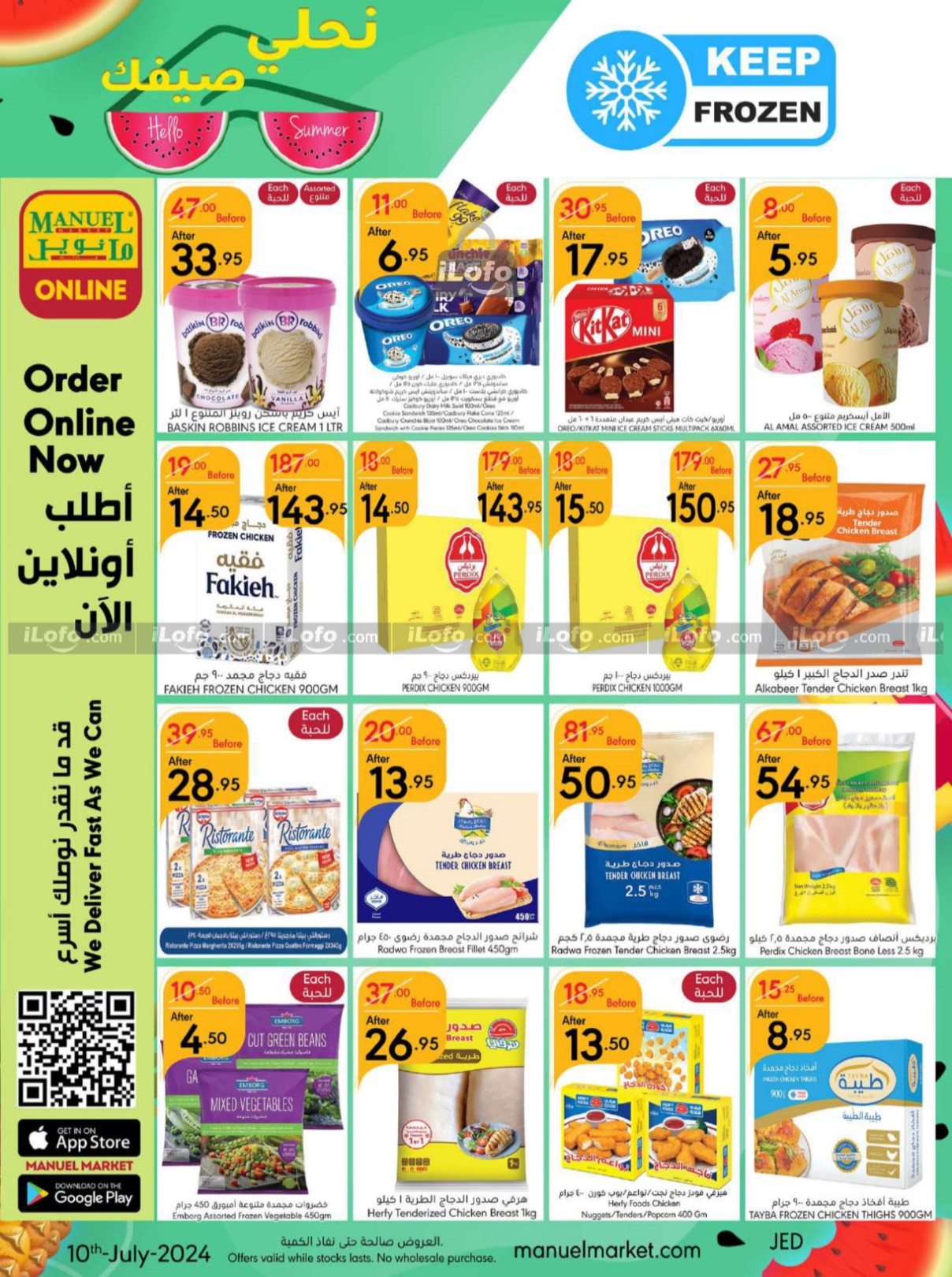 Page 29 at Hello Summer offers at Manuel market Jeddah