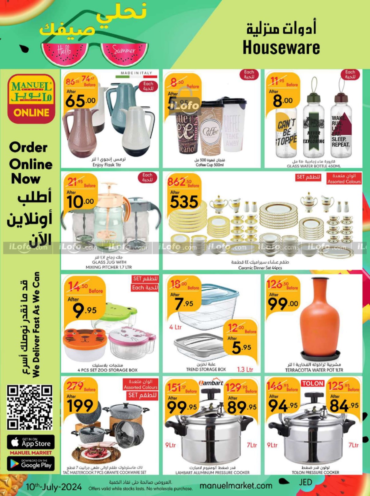 Page 39 at Hello Summer offers at Manuel market Jeddah