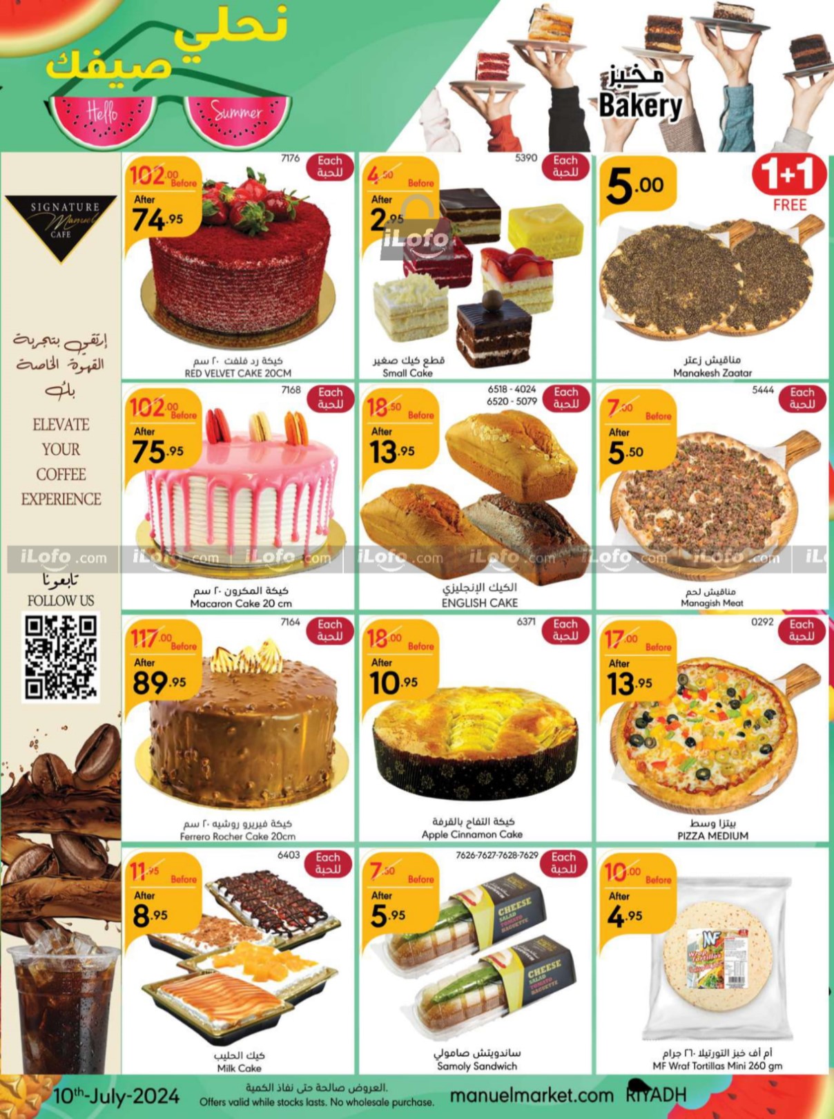 Page 2 at Hello Summer offers at Manuel market Riyadh