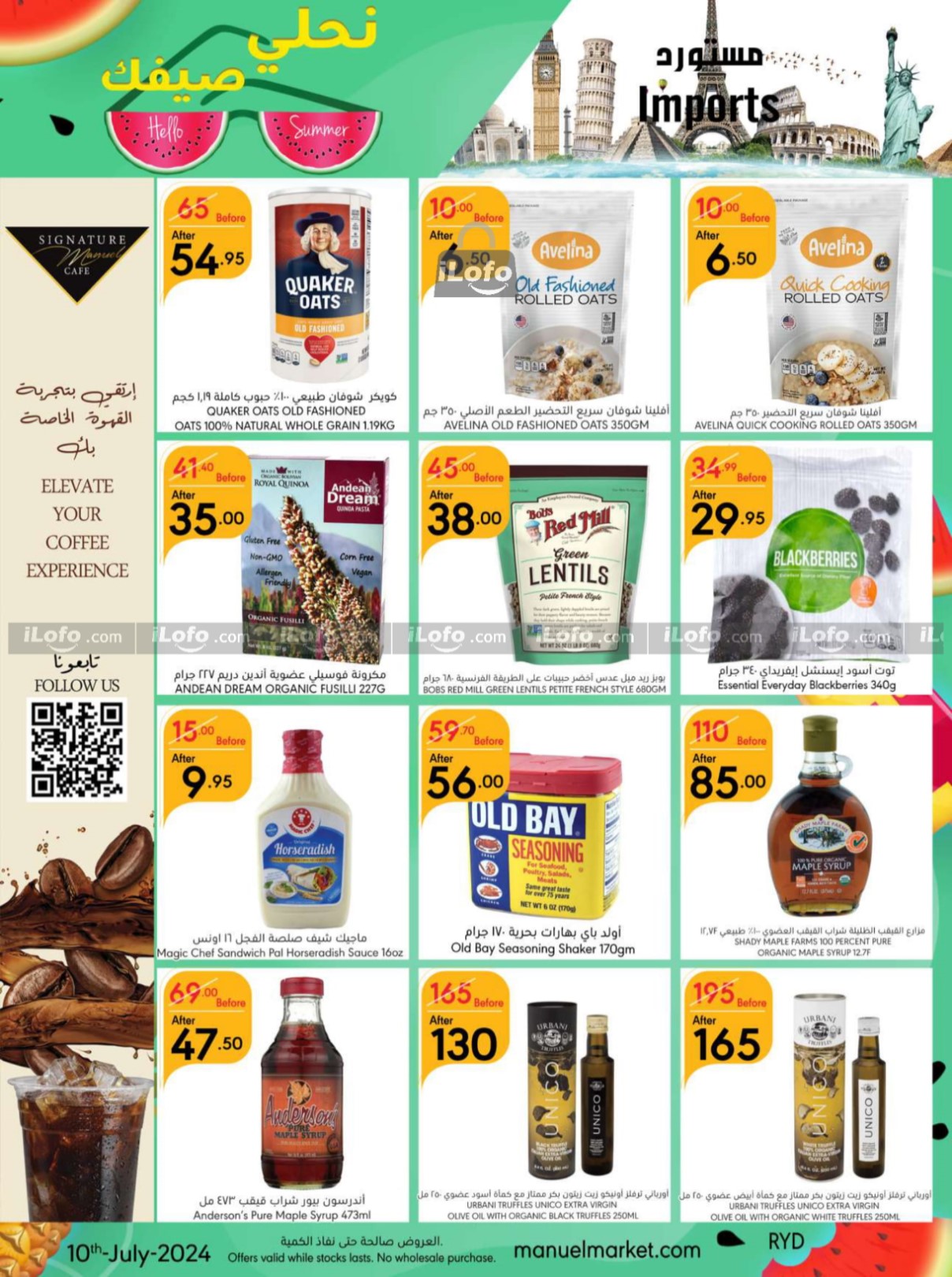 Page 10 at Hello Summer offers at Manuel market Riyadh