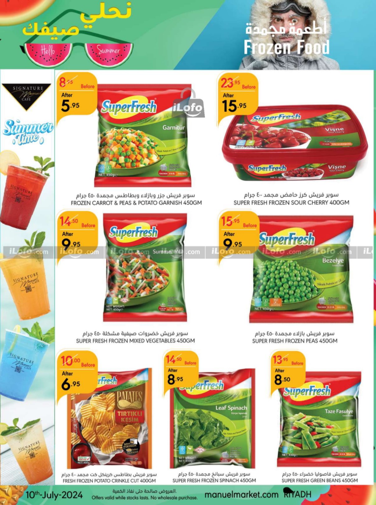 Page 28 at Hello Summer offers at Manuel market Riyadh