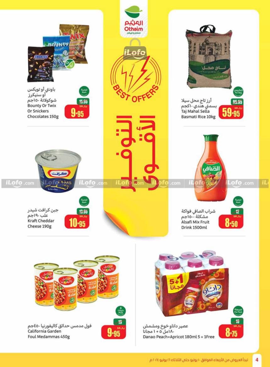 Page 4 at More Savings at Othaim Markets KSA Western & Southern province