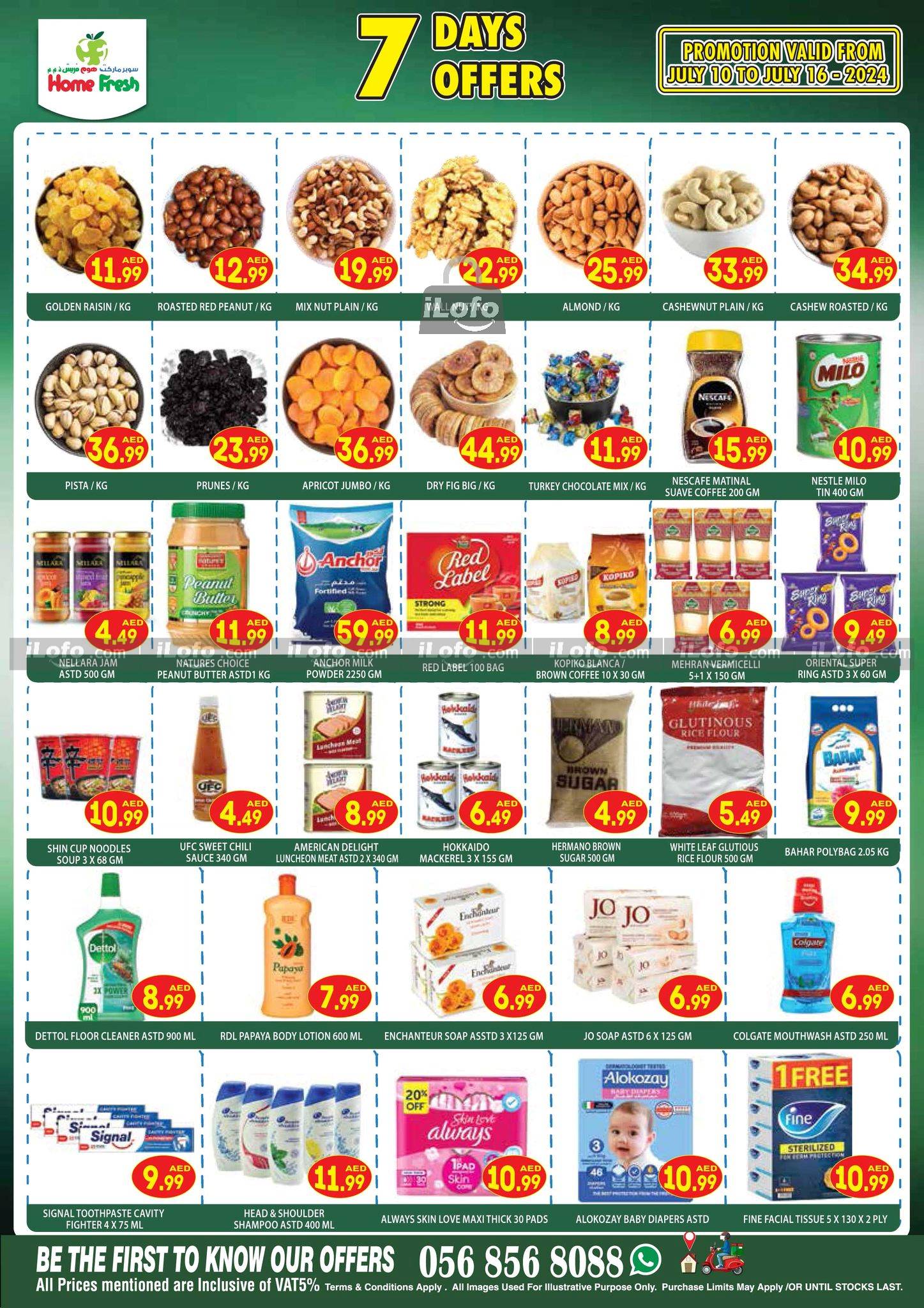 Page 3 at Flash Sale at Home Fresh Supermarket Abu Dhabi