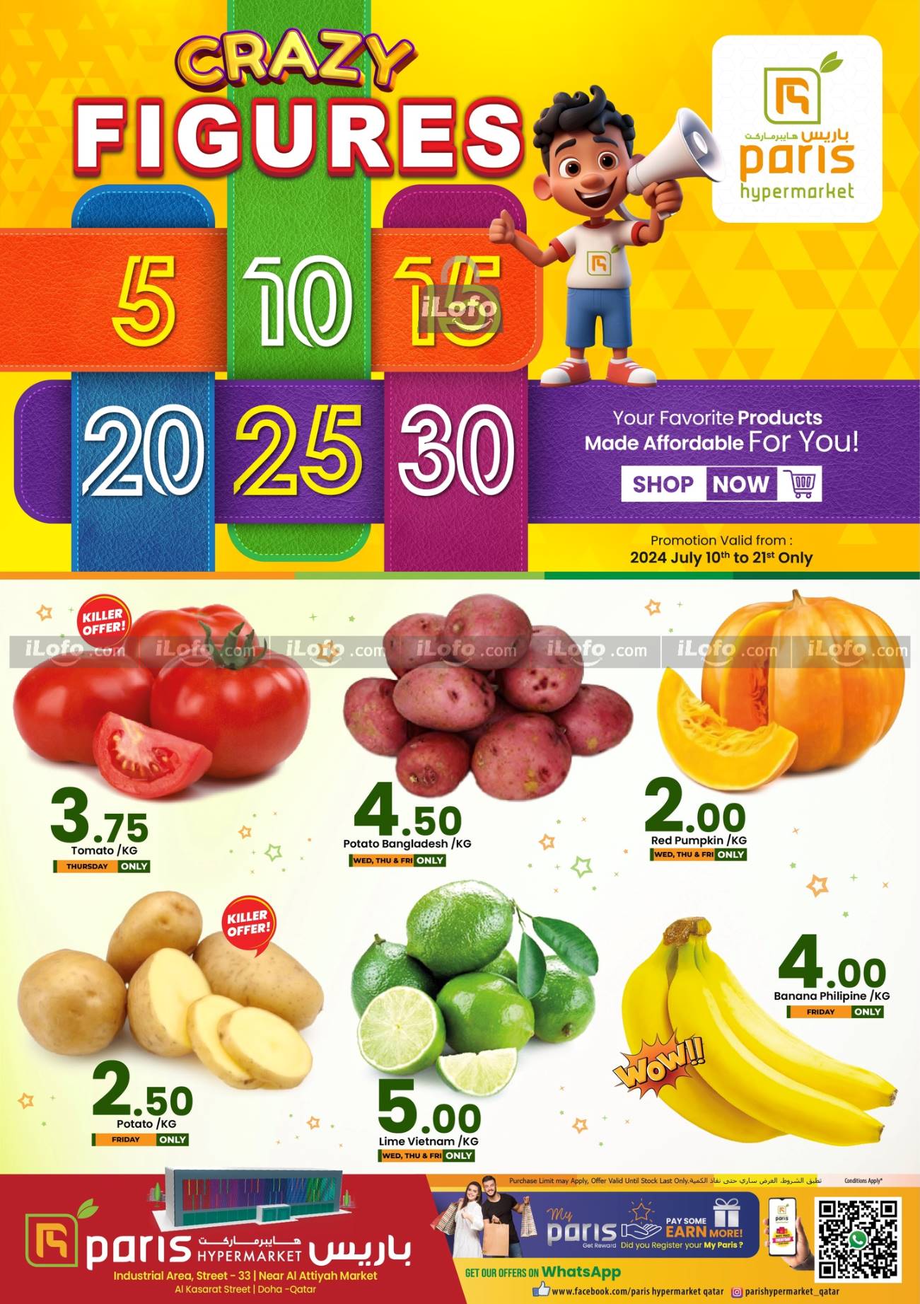 Page 1 at Hello Summer Offers at Danube Al Hamala Bahrain