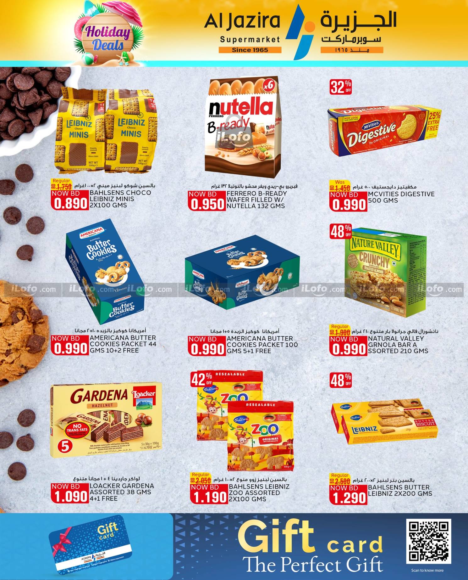 Page 4 at Holiday Deals at Al jazira Supermarket Bahrain