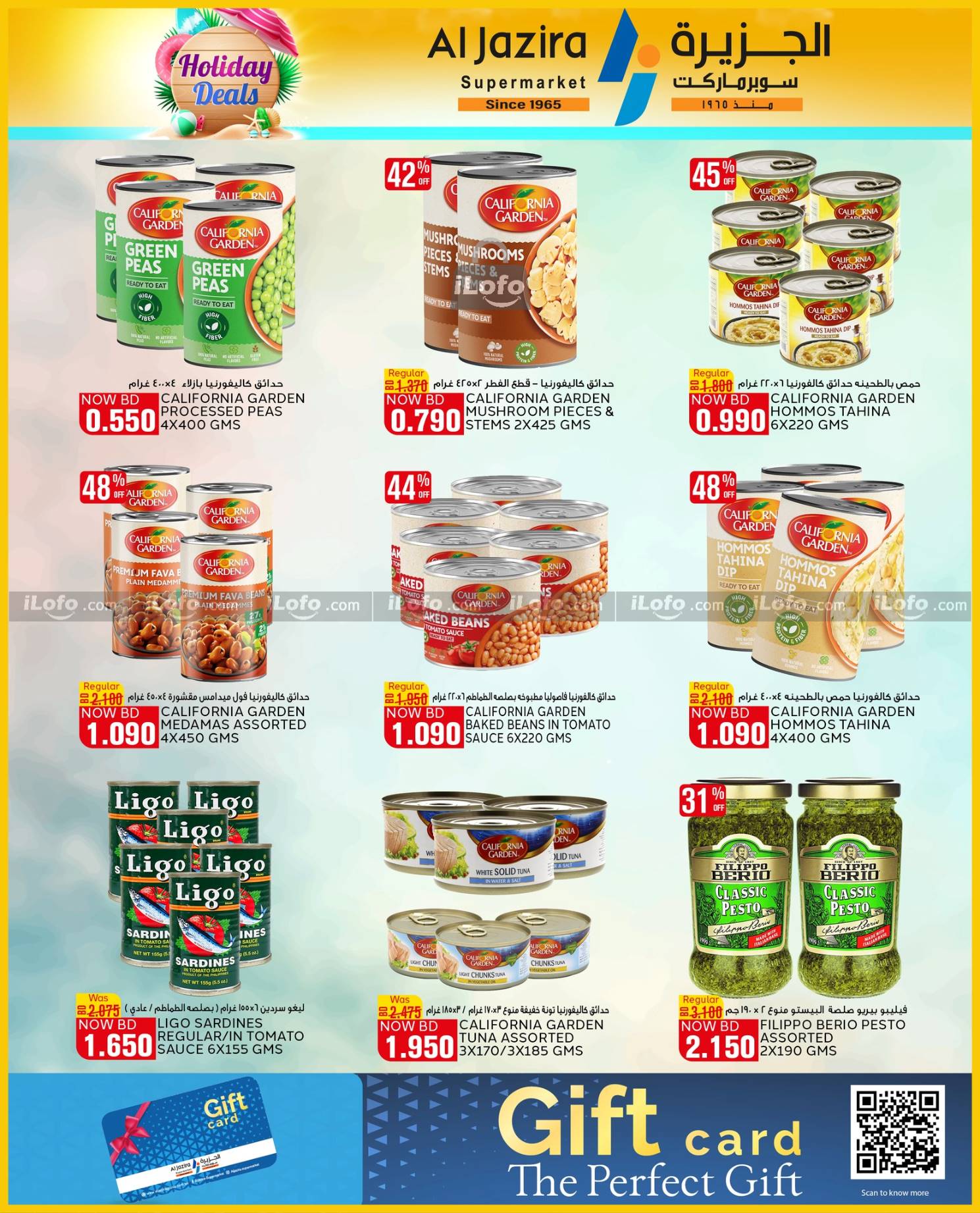 Page 9 at Holiday Deals at Al jazira Supermarket Bahrain