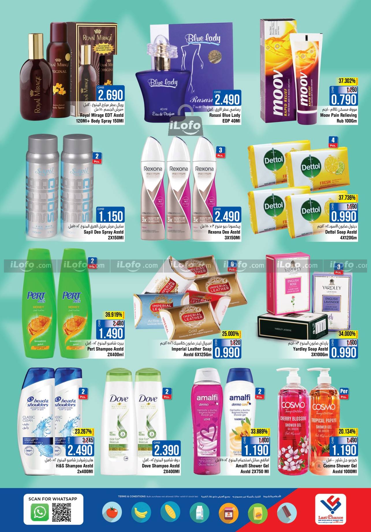 Page 8 at Weekend Deals at Last Chance Barka