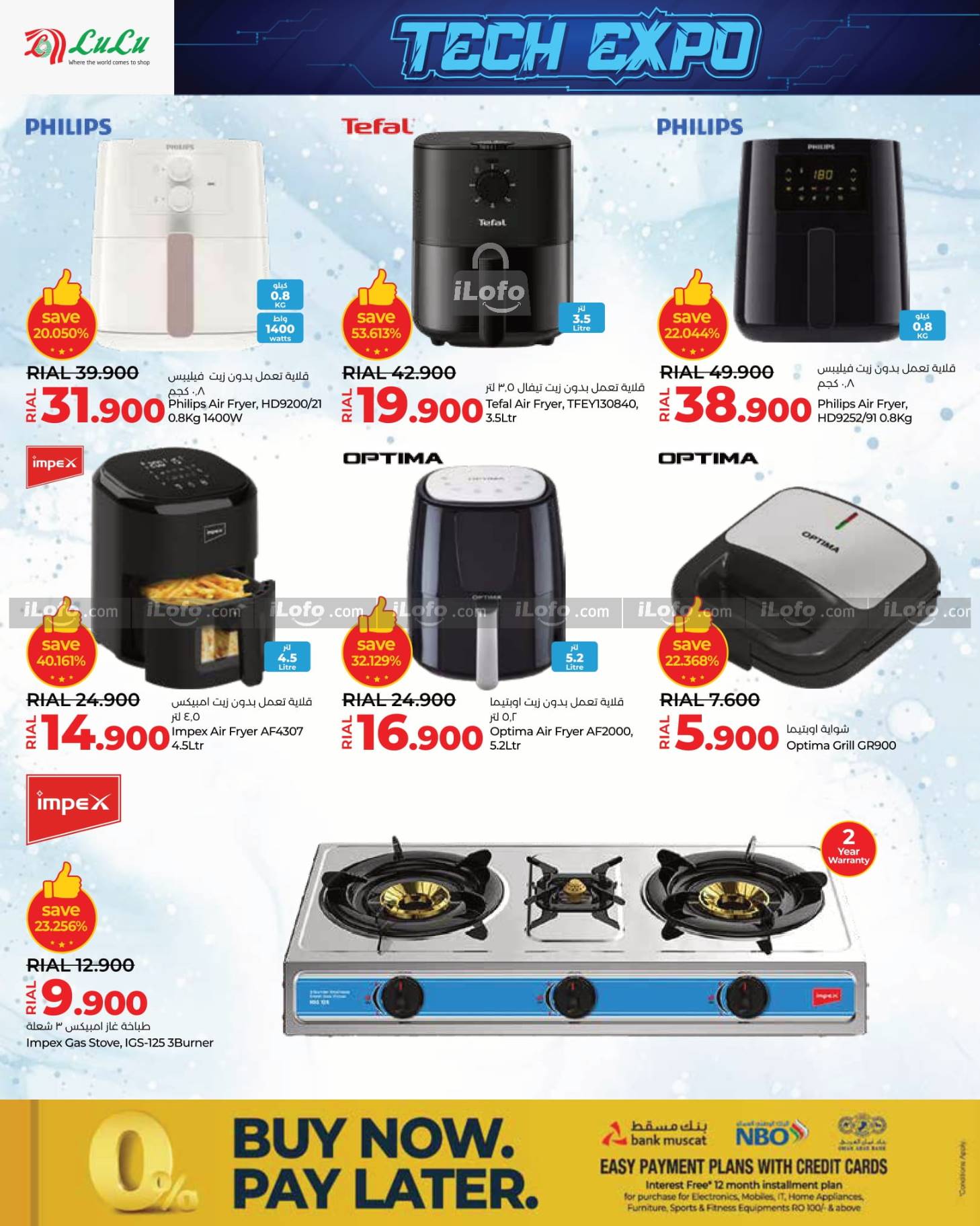 Page 42 at Tech Expo Deals at Lulu Oman