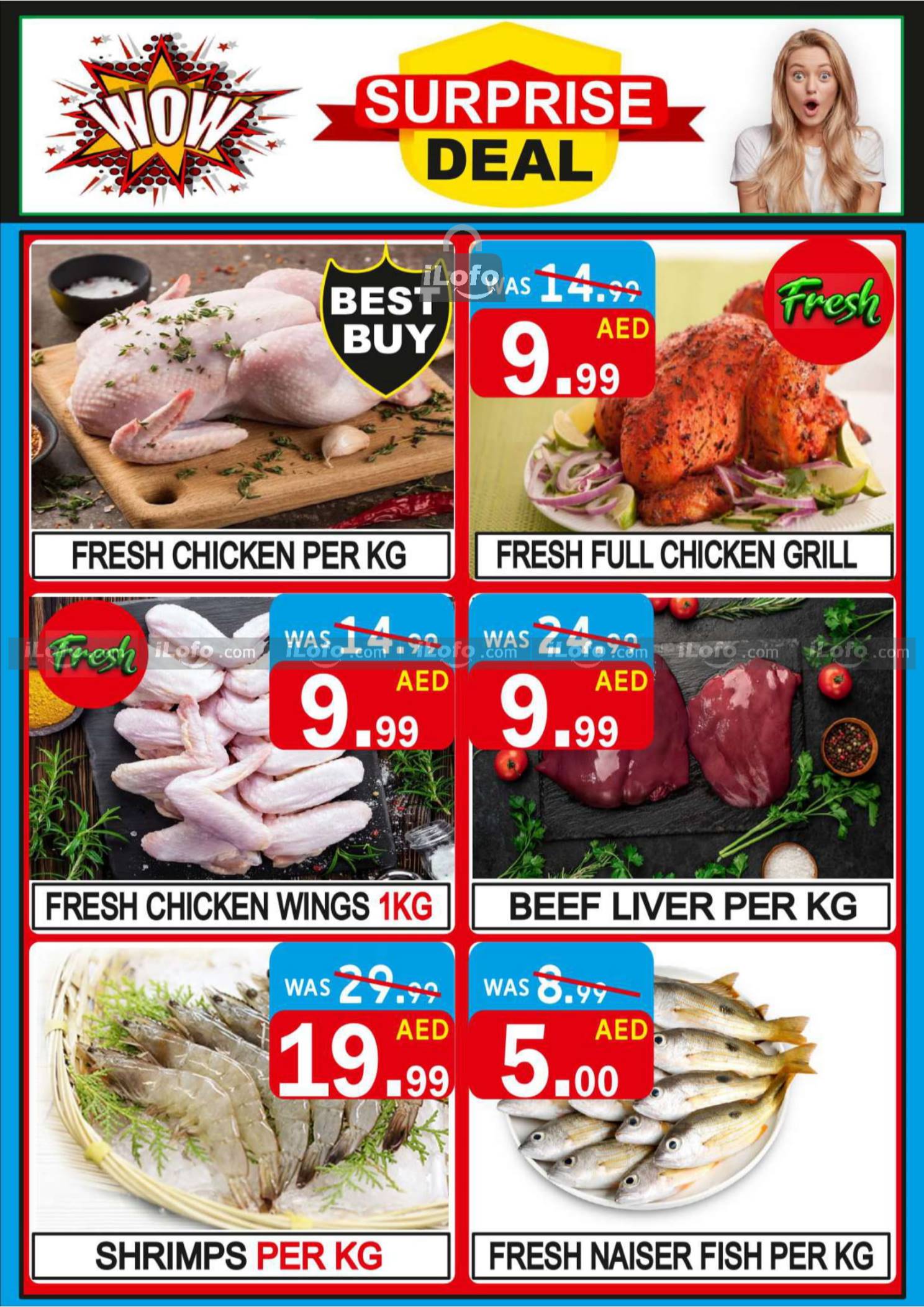 Page 7 at Weekend Deals at United Deira Dubai