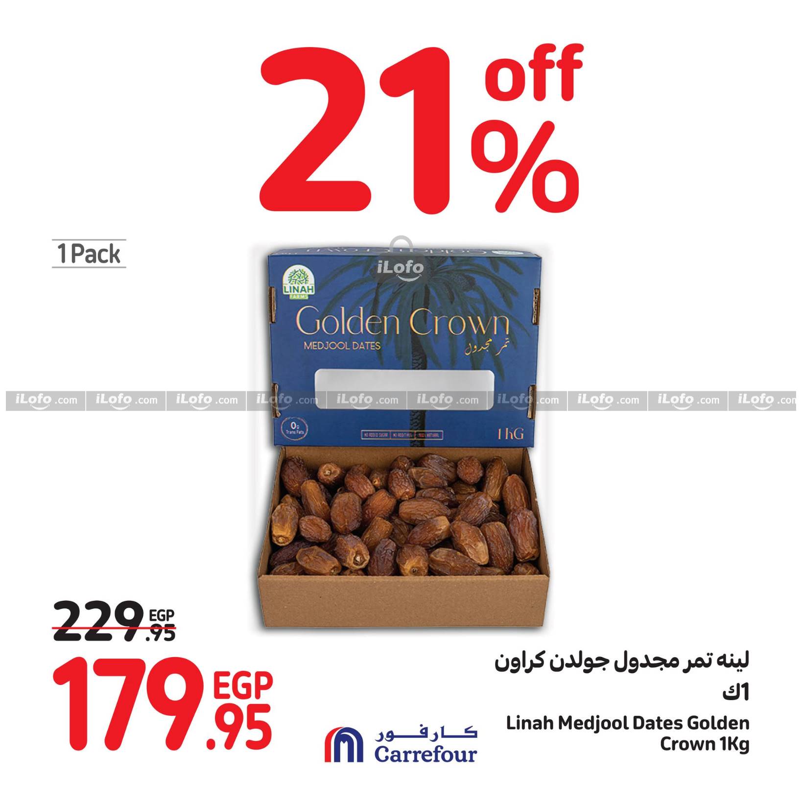 Page 11 at Fresh Deals at Carrefour Egypt