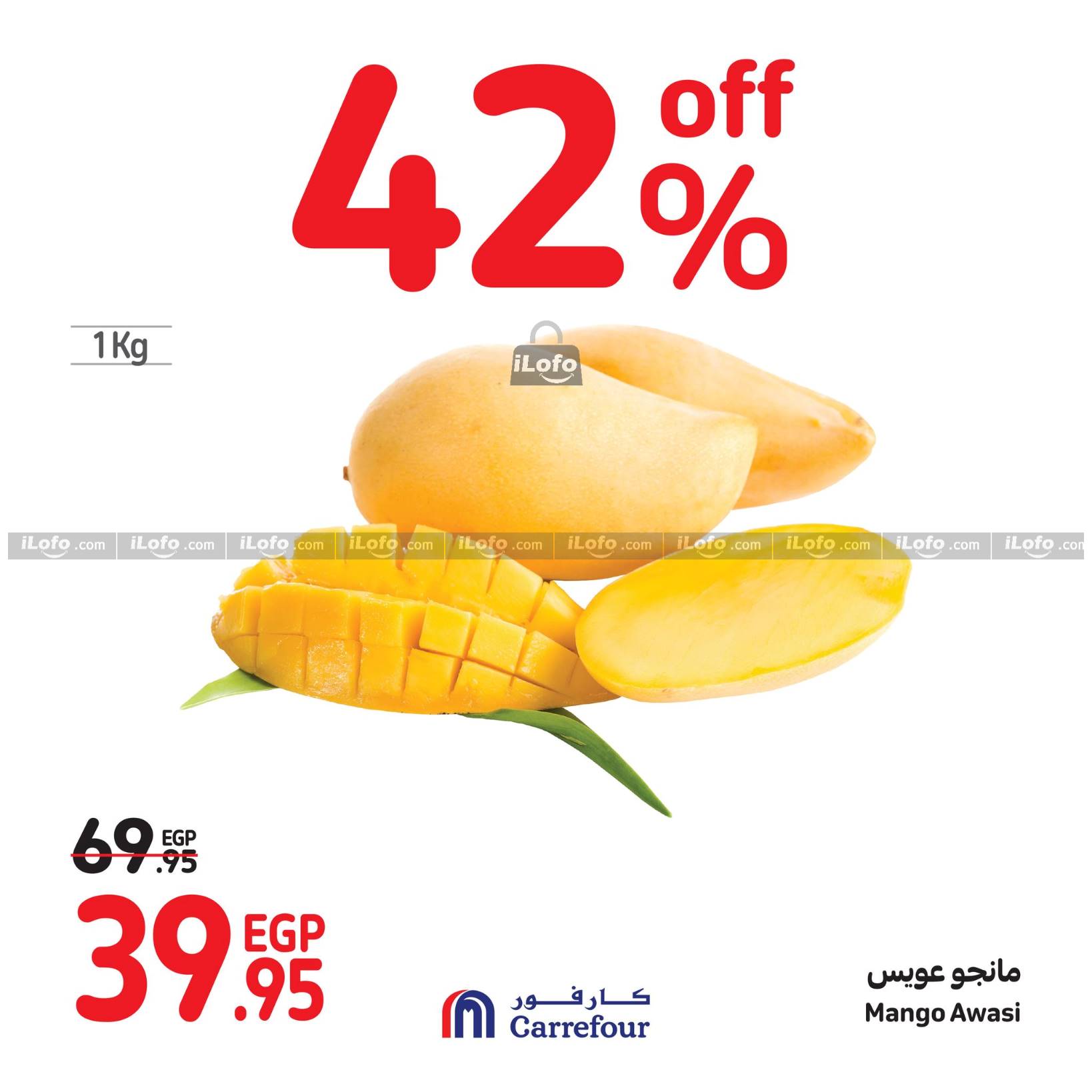 Page 6 at Fresh Deals at Carrefour Egypt