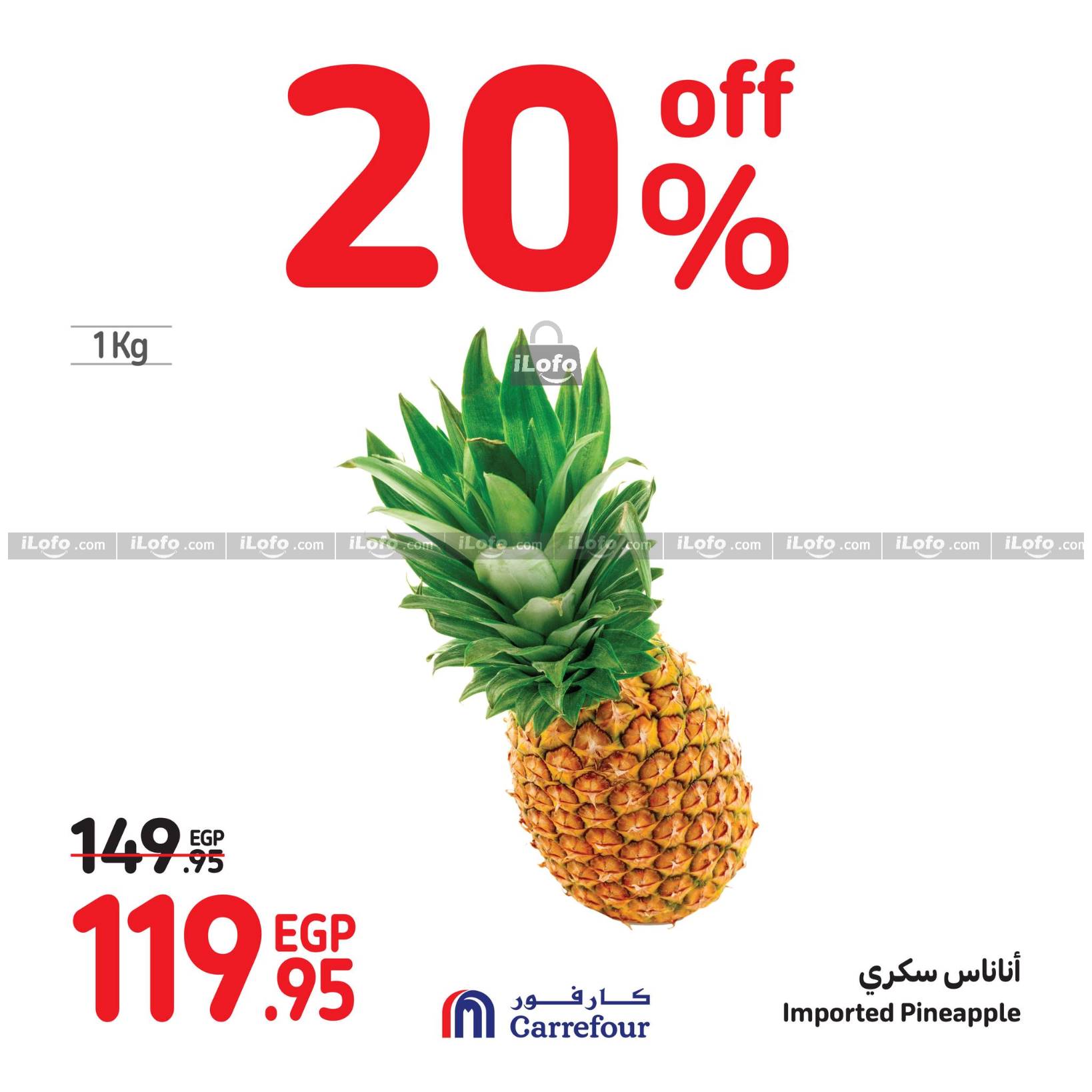 Page 9 at Fresh Deals at Carrefour Egypt