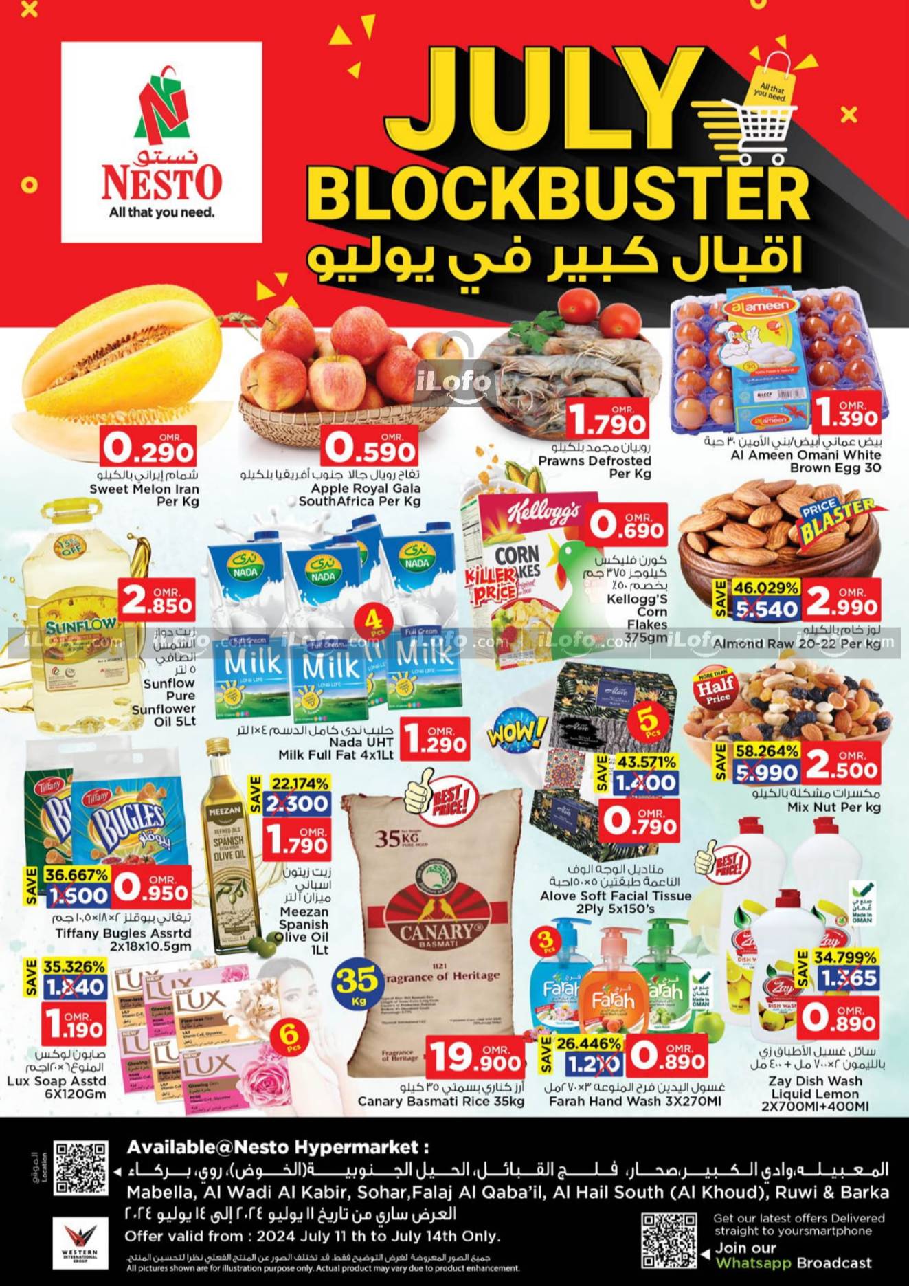 Page 1 at July Blockbuster Deals at Nesto Hypermarket Oman