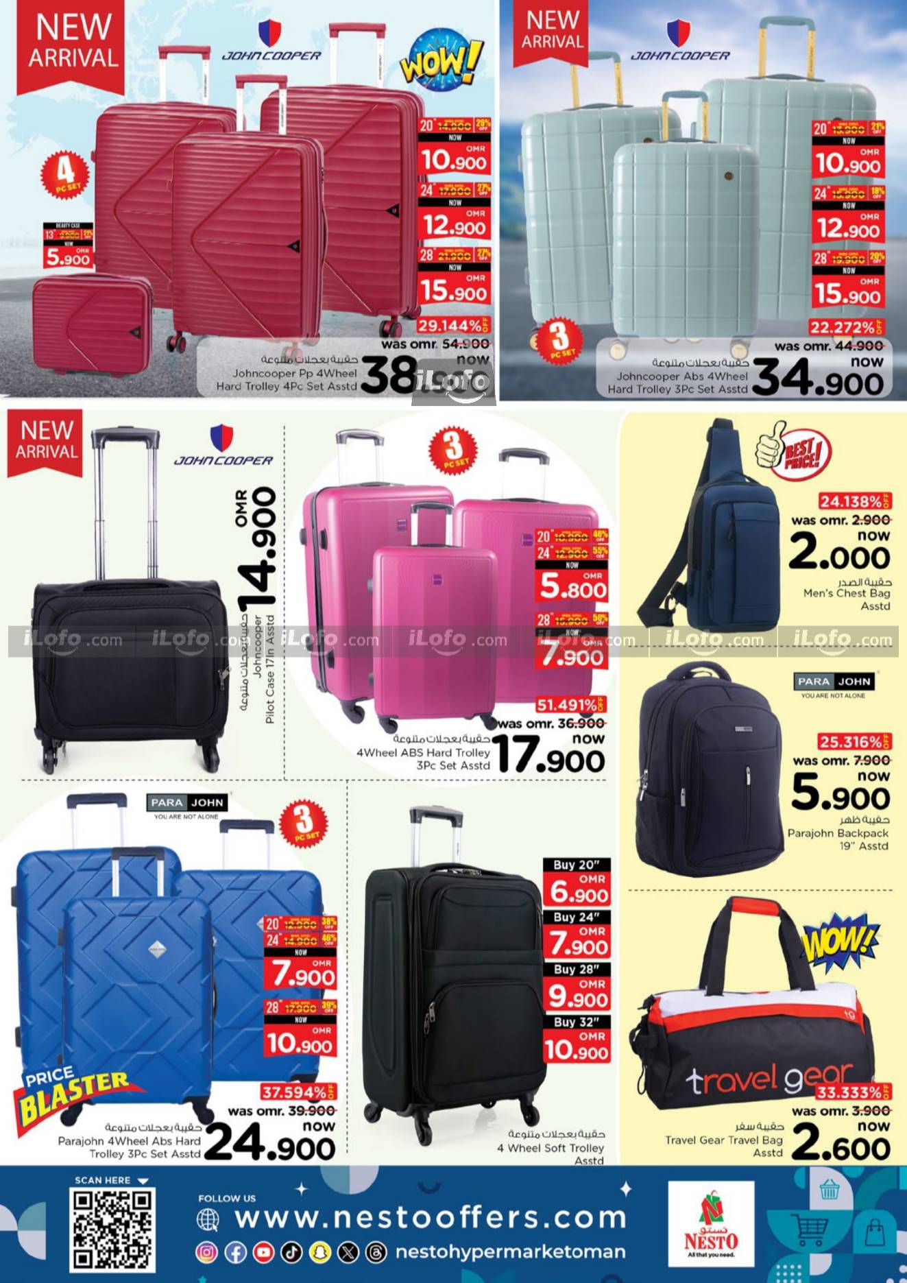 Page 20 at July Blockbuster Deals at Nesto Hypermarket Oman