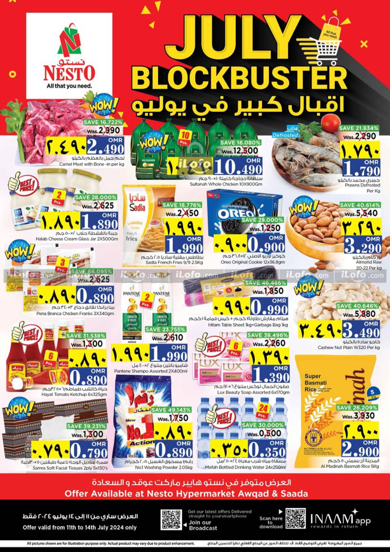 Page 1 at July Blockbuster Deals at Nesto Salalah