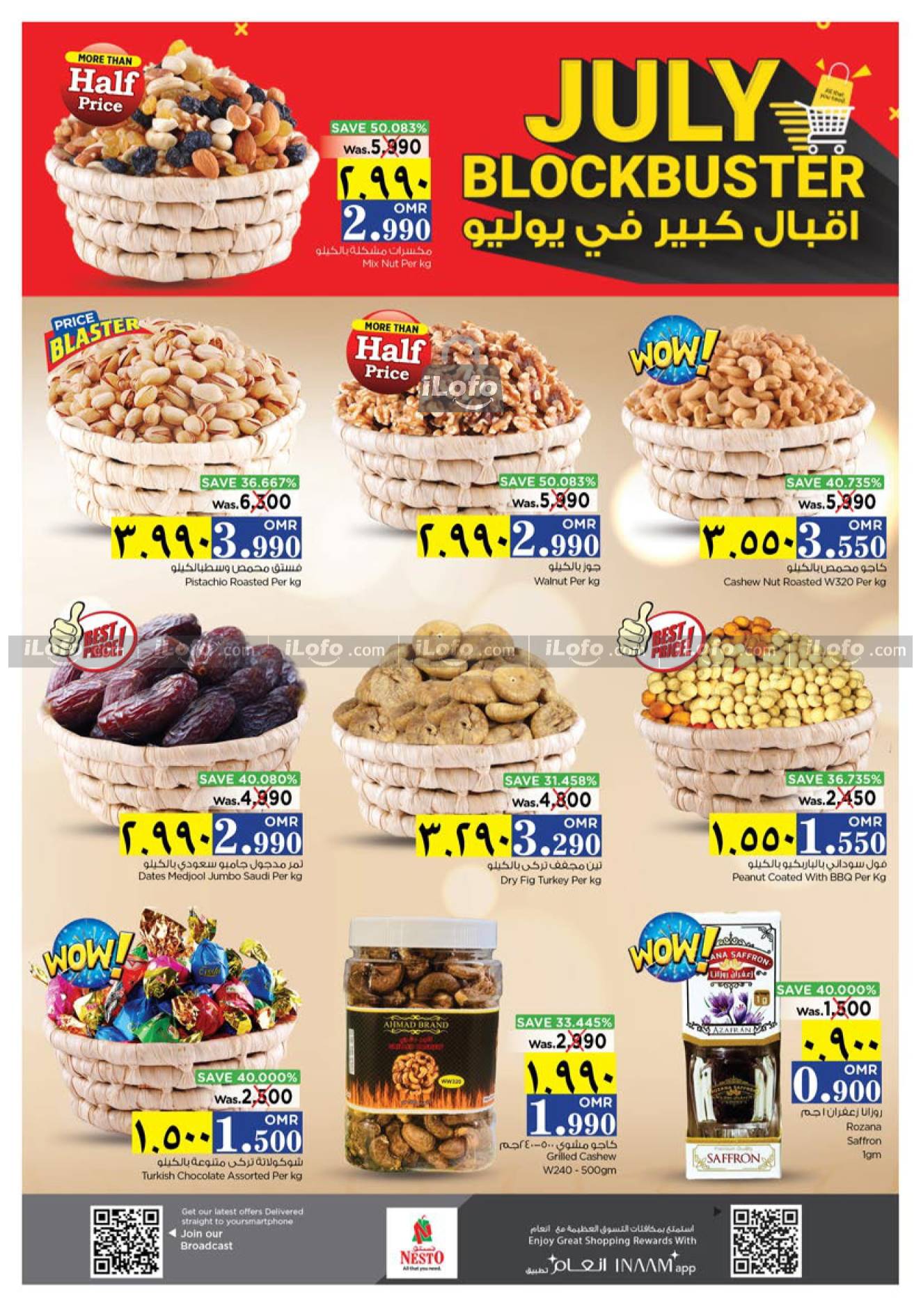 Page 6 at July Blockbuster Deals at Nesto Salalah