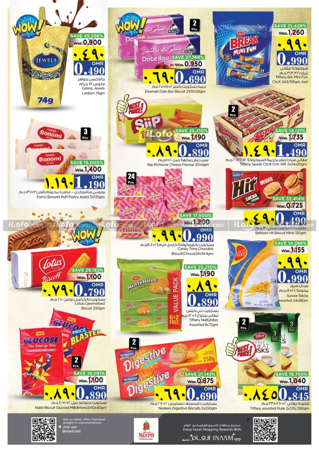 Page 7 at July Blockbuster Deals at Nesto Salalah