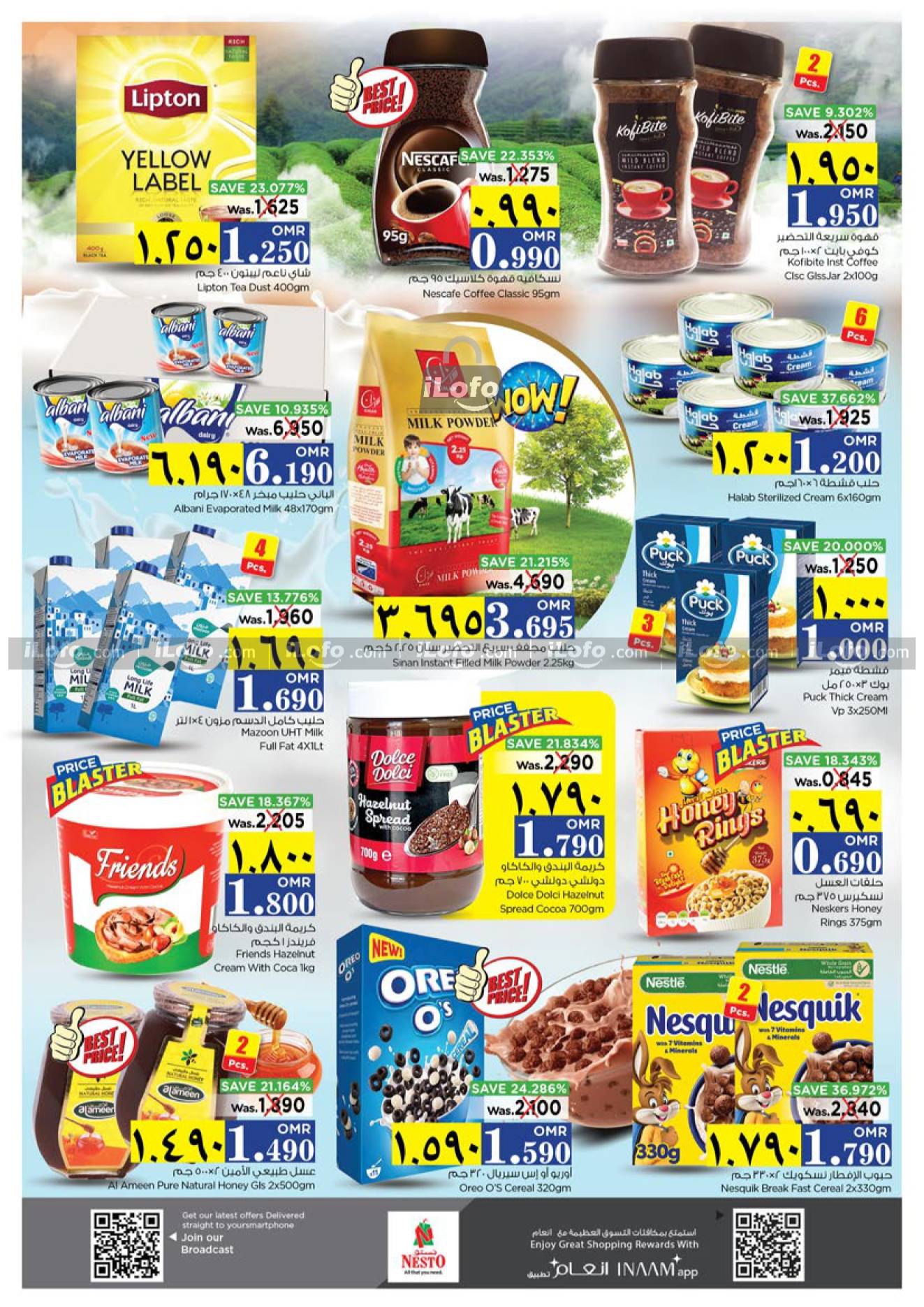 Page 8 at July Blockbuster Deals at Nesto Salalah