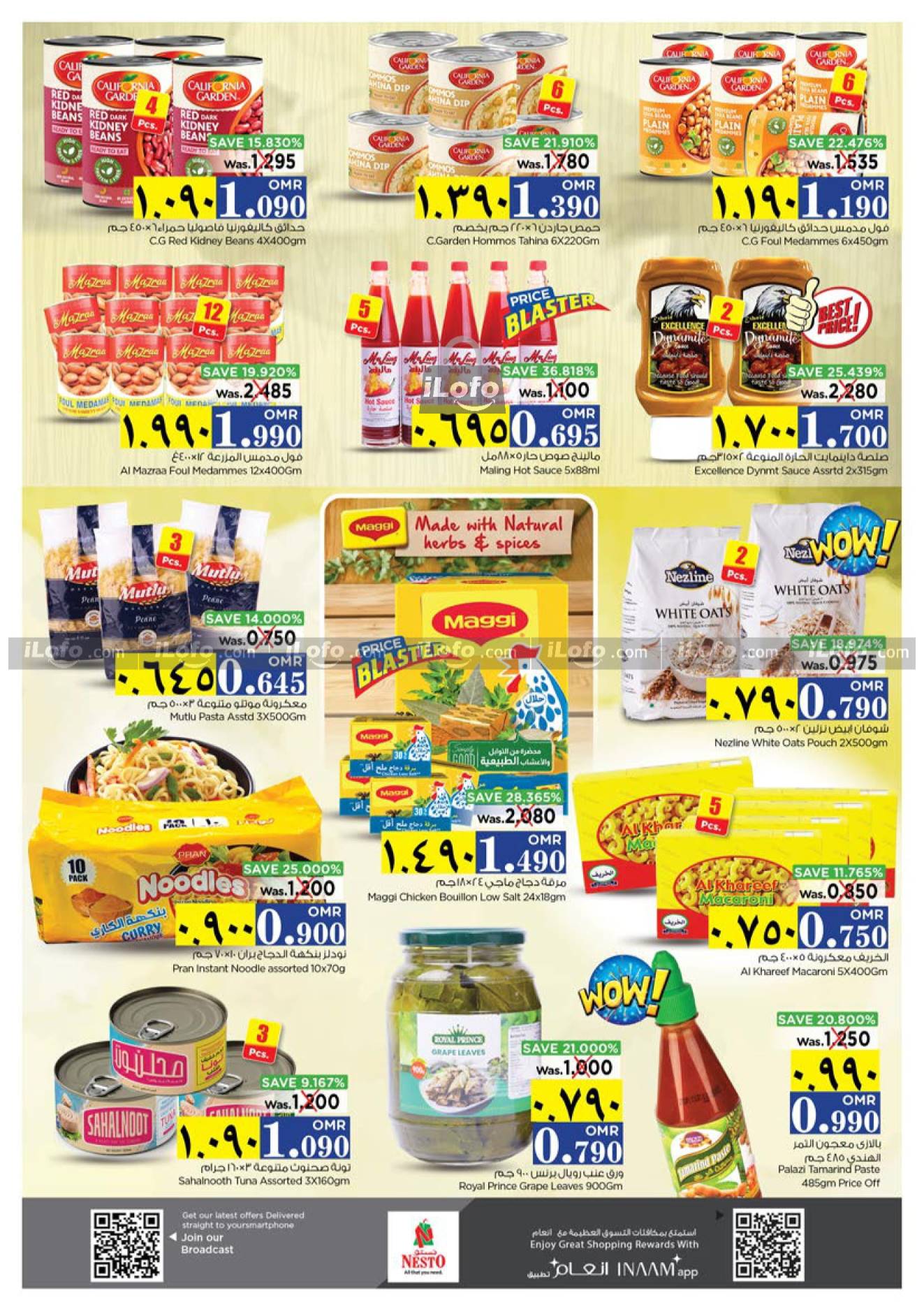 Page 9 at July Blockbuster Deals at Nesto Salalah