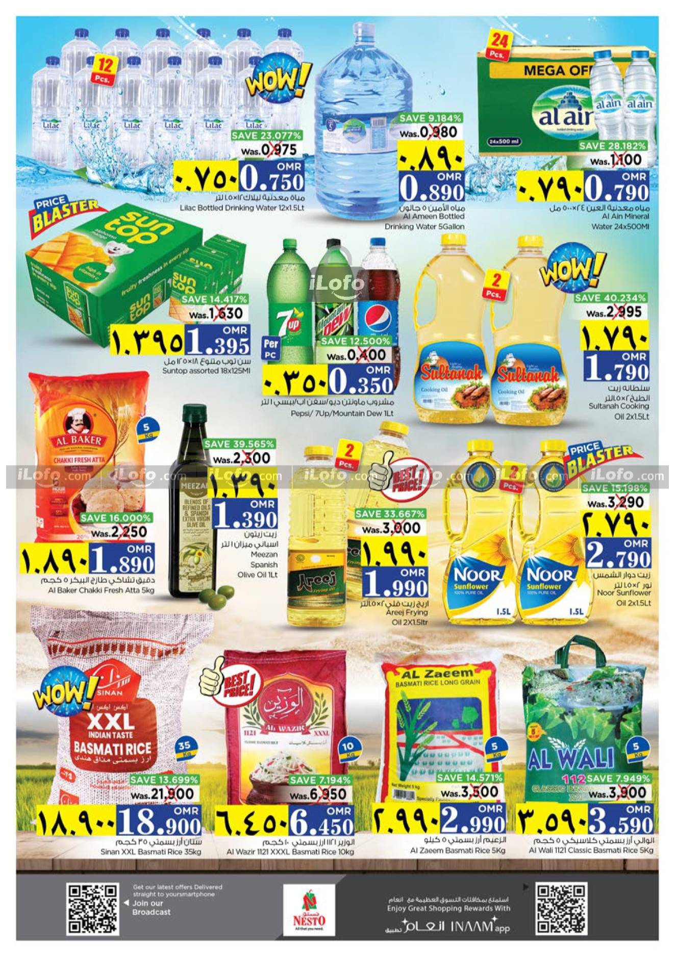 Page 10 at July Blockbuster Deals at Nesto Salalah