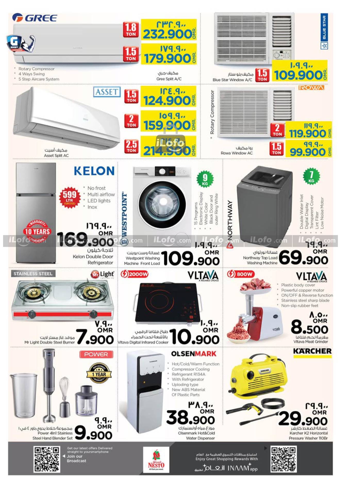 Page 18 at July Blockbuster Deals at Nesto Salalah