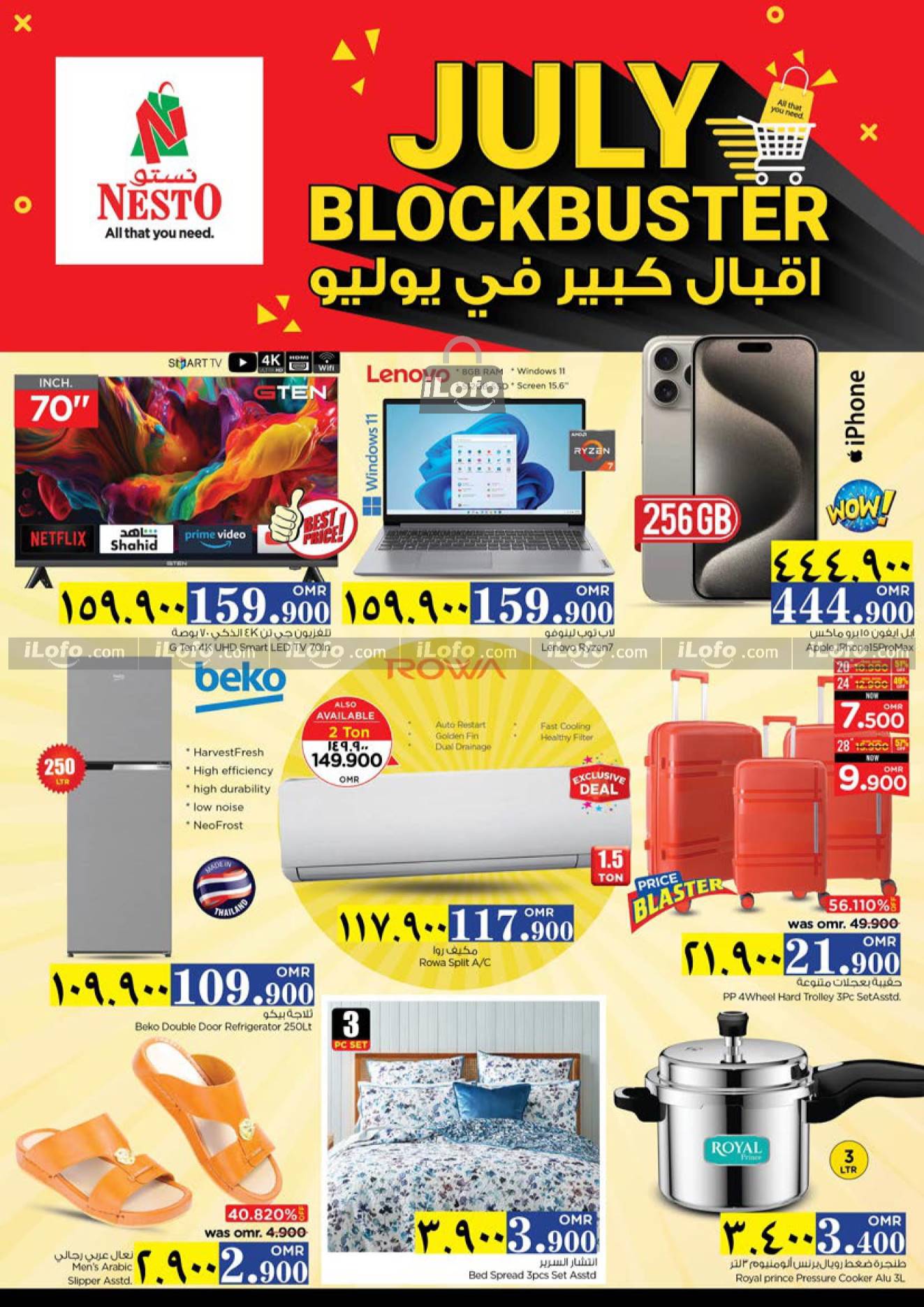 Page 30 at July Blockbuster Deals at Nesto Salalah