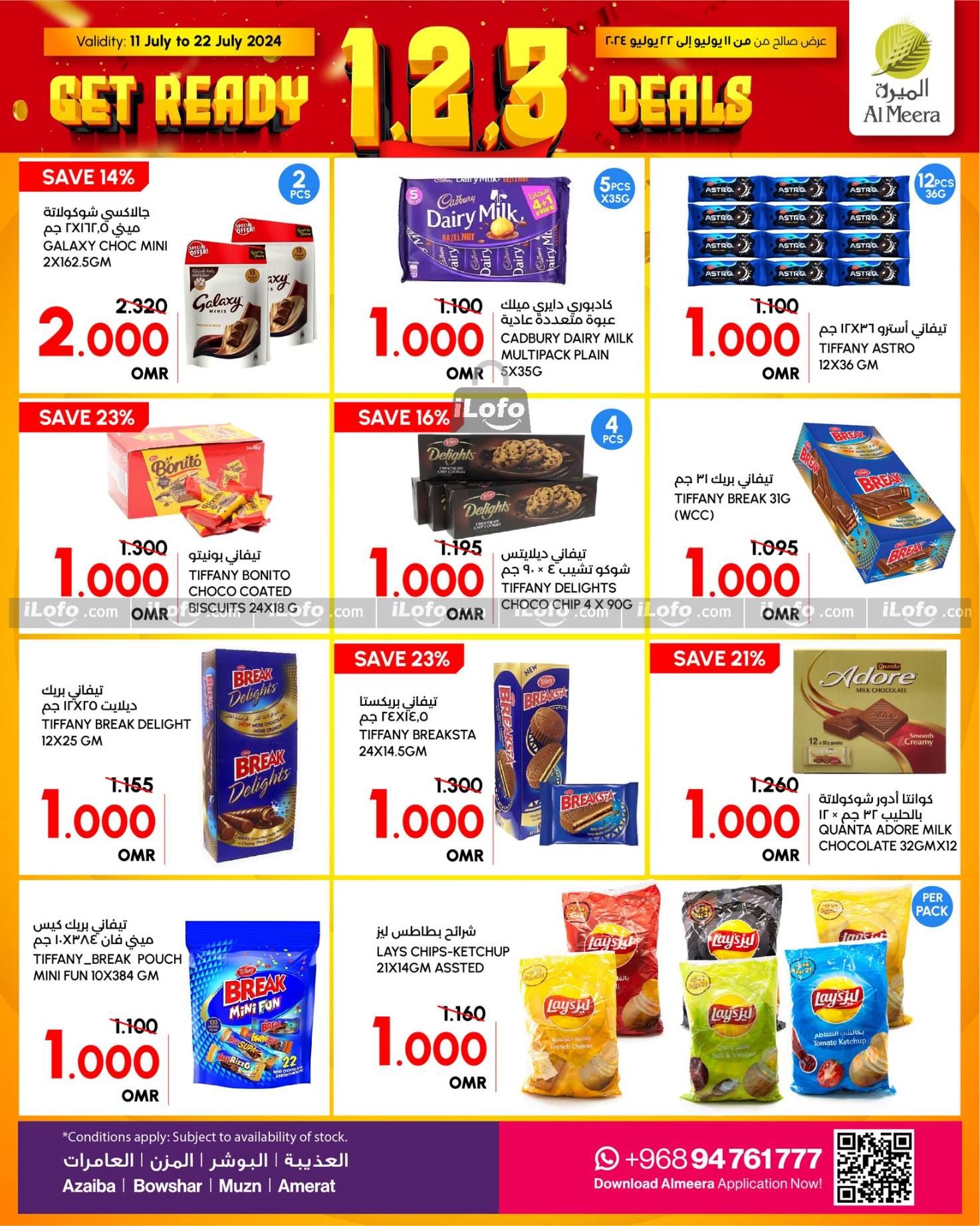 Page 2 at 1,2,3 Deals at Al Meera Oman