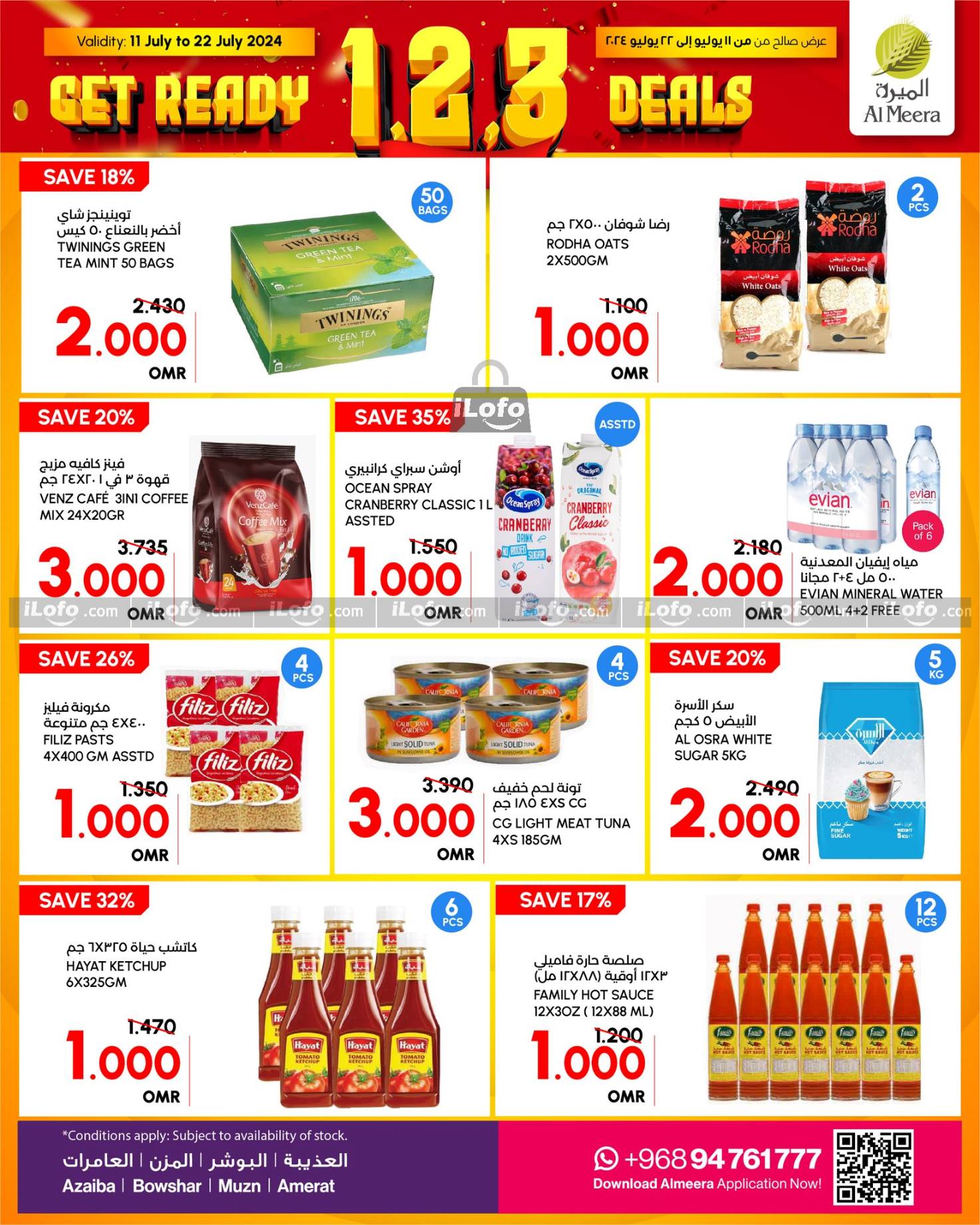 Page 3 at 1,2,3 Deals at Al Meera Oman