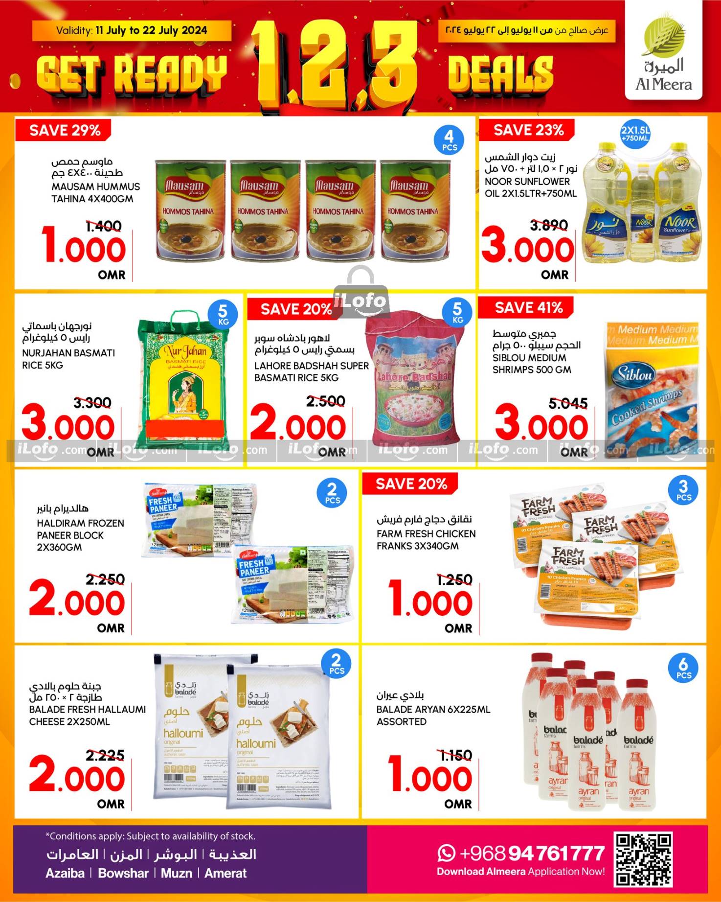 Page 4 at 1,2,3 Deals at Al Meera Oman