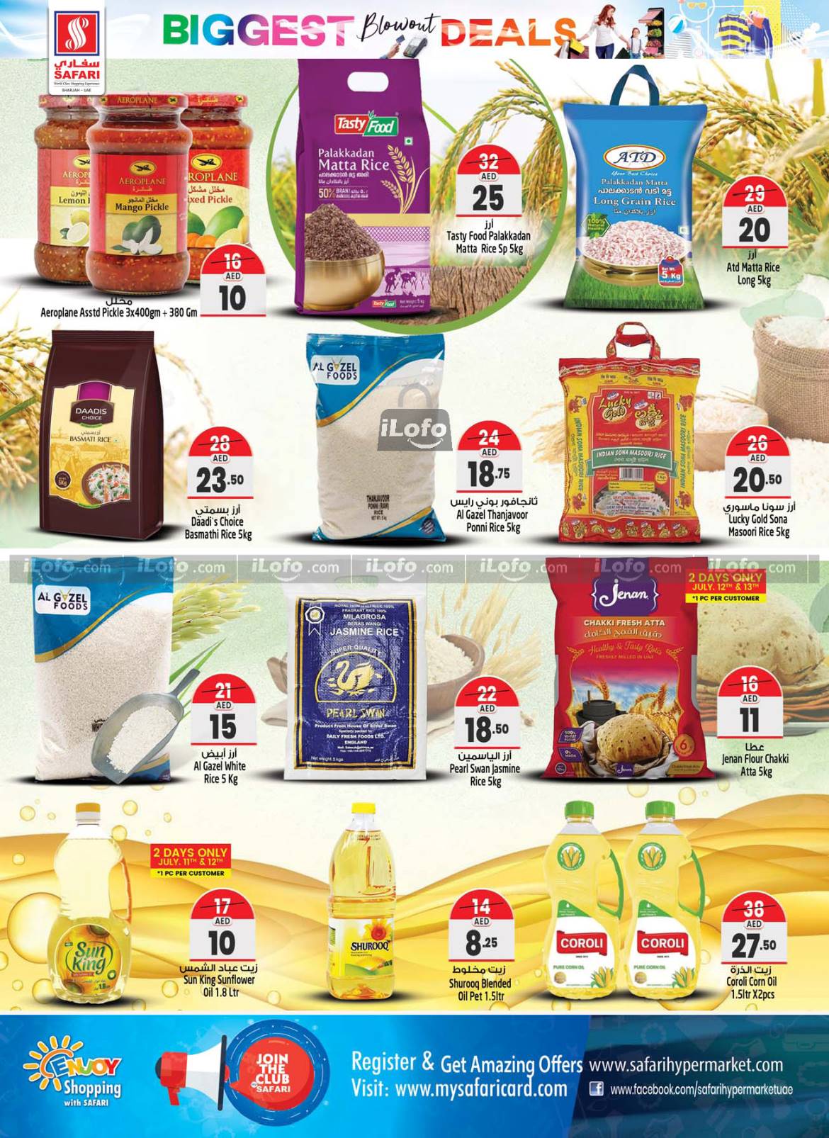 Page 14 at Weekend special offers at Safari Mall Muweiliya Sharjah