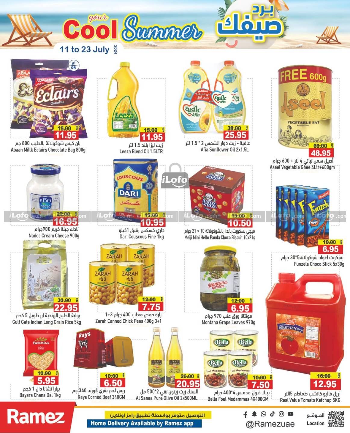 Page 10 at Cool Summer Deals at Ramez UAE