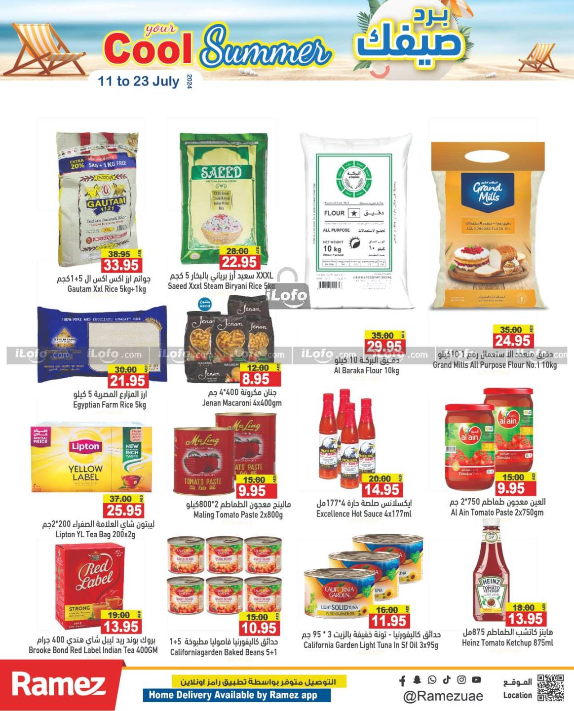 Page 12 at Cool Summer Deals at Ramez UAE