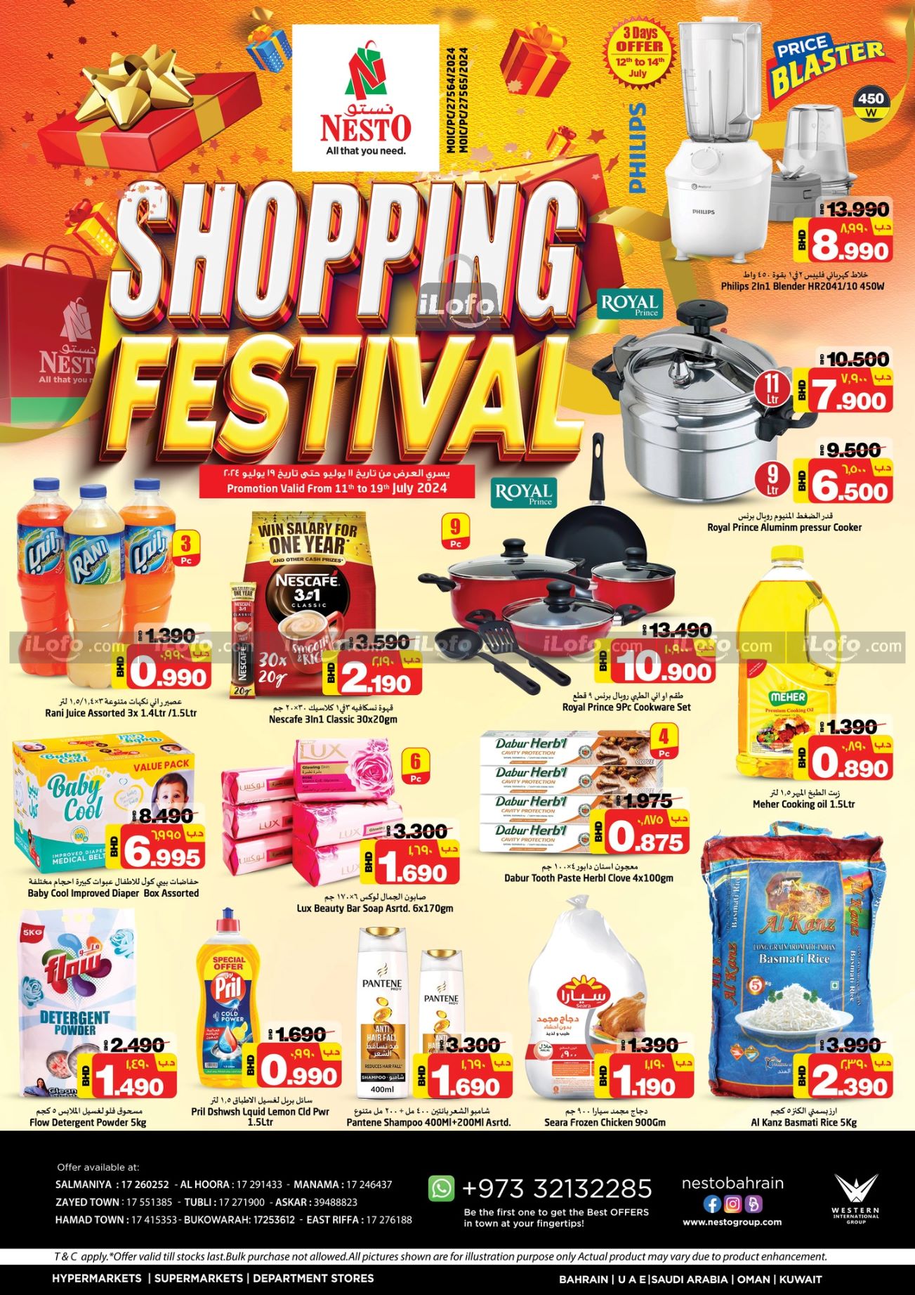 Page 1 at Shopping Festival Deals at Nesto Super markets Bahrain