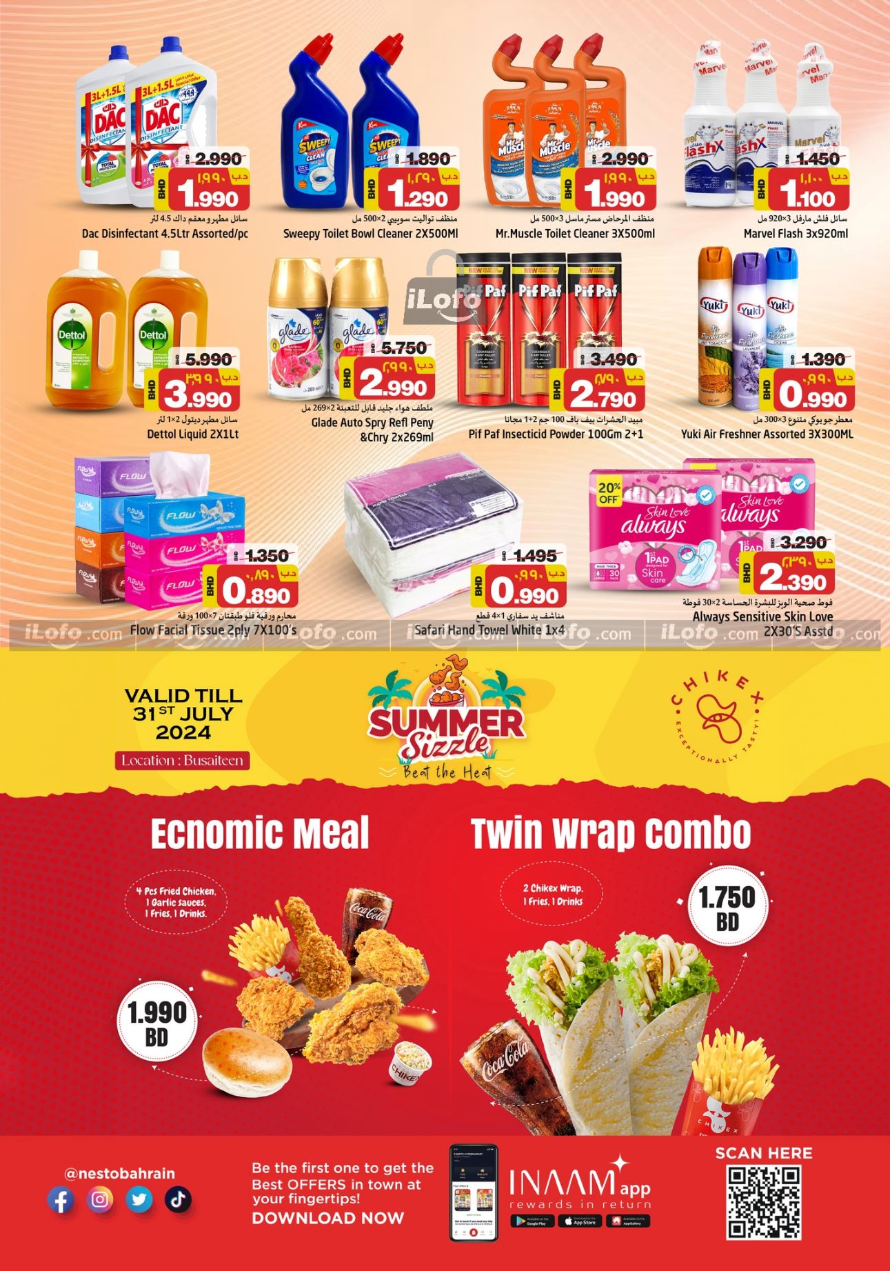 Page 10 at Shopping Festival Deals at Nesto Super markets Bahrain