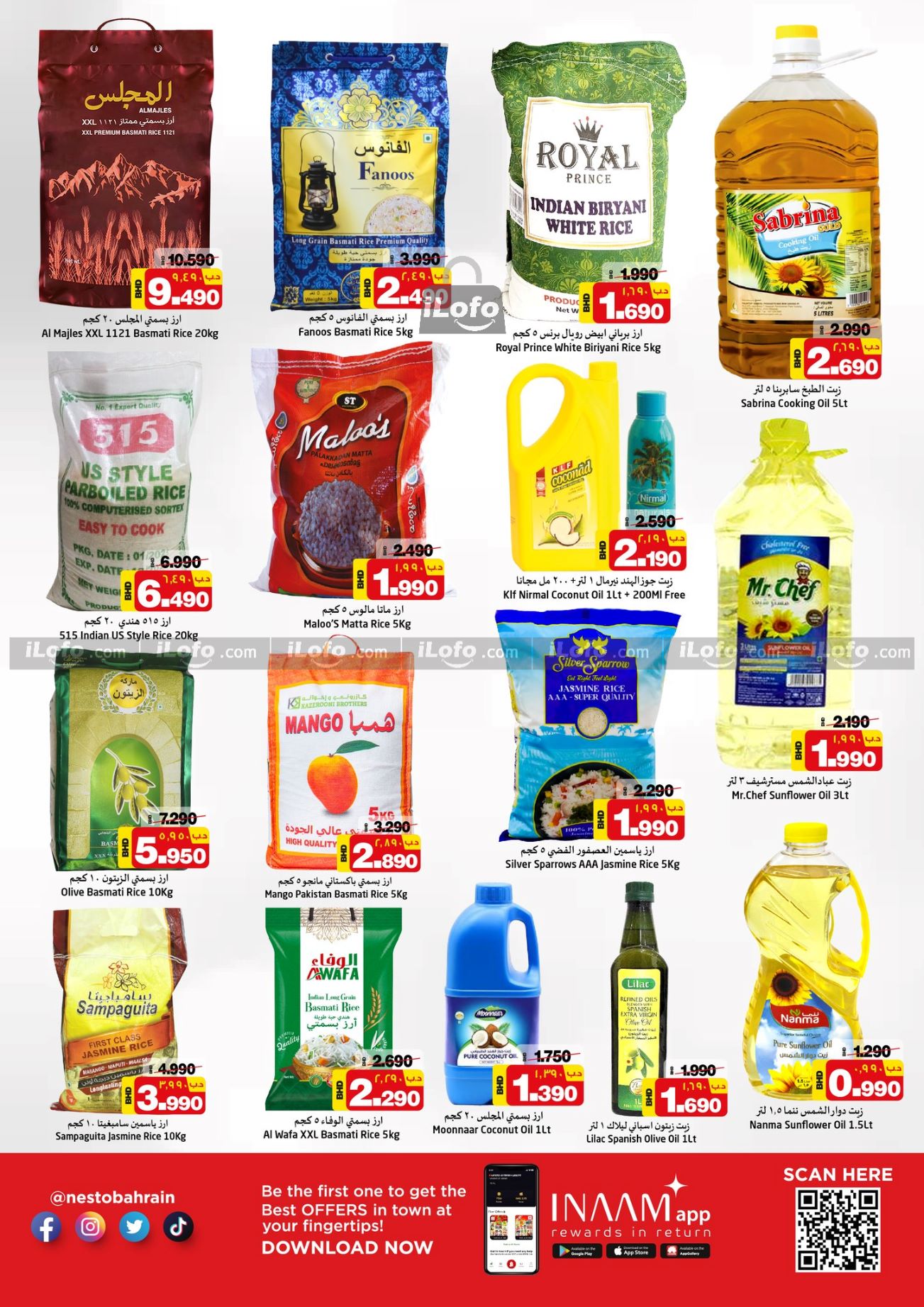 Page 2 at Shopping Festival Deals at Nesto Super markets Bahrain