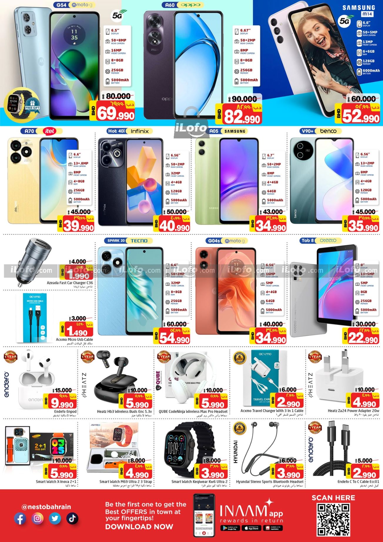 Page 20 at Shopping Festival Deals at Nesto Super markets Bahrain