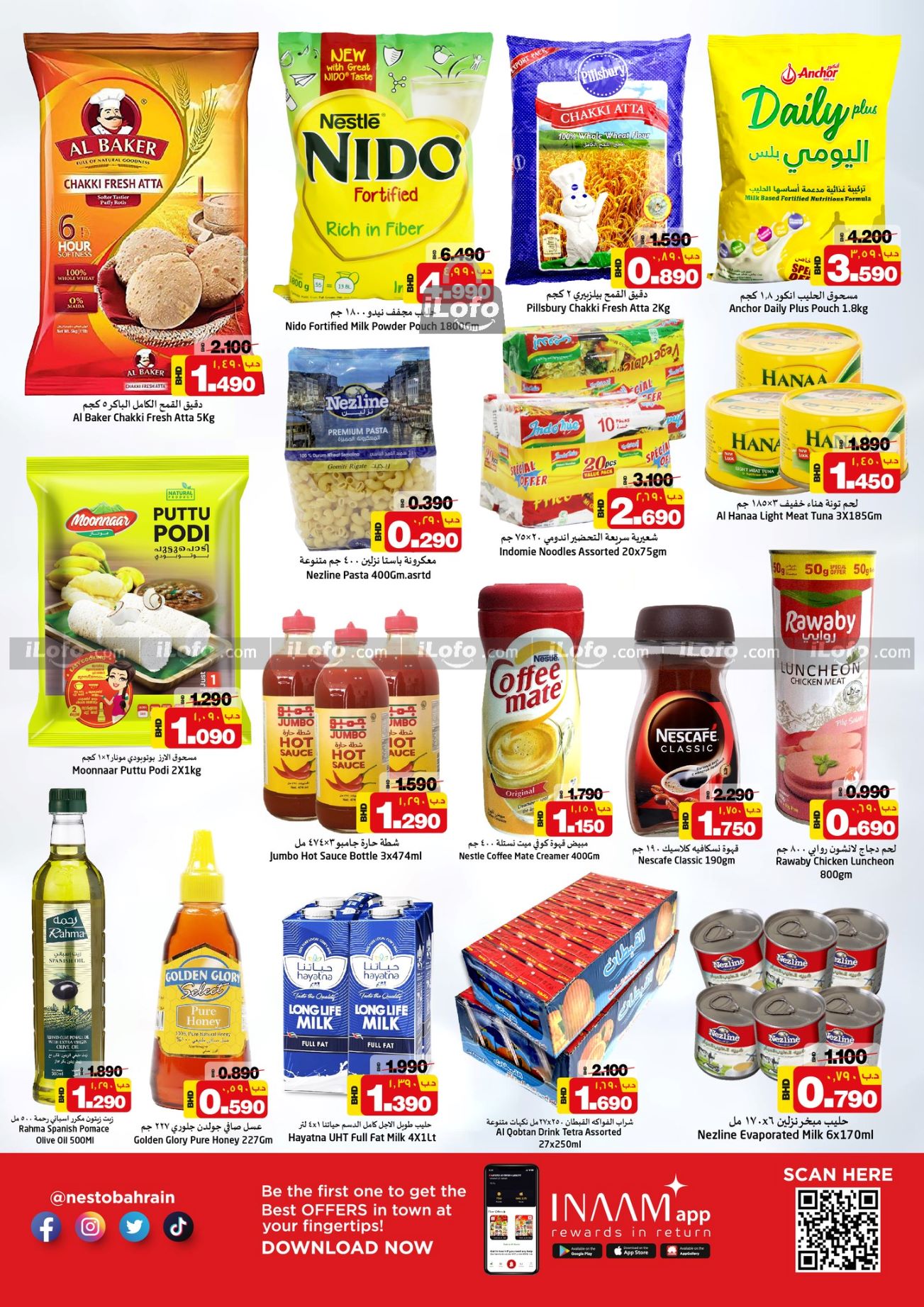 Page 3 at Shopping Festival Deals at Nesto Super markets Bahrain