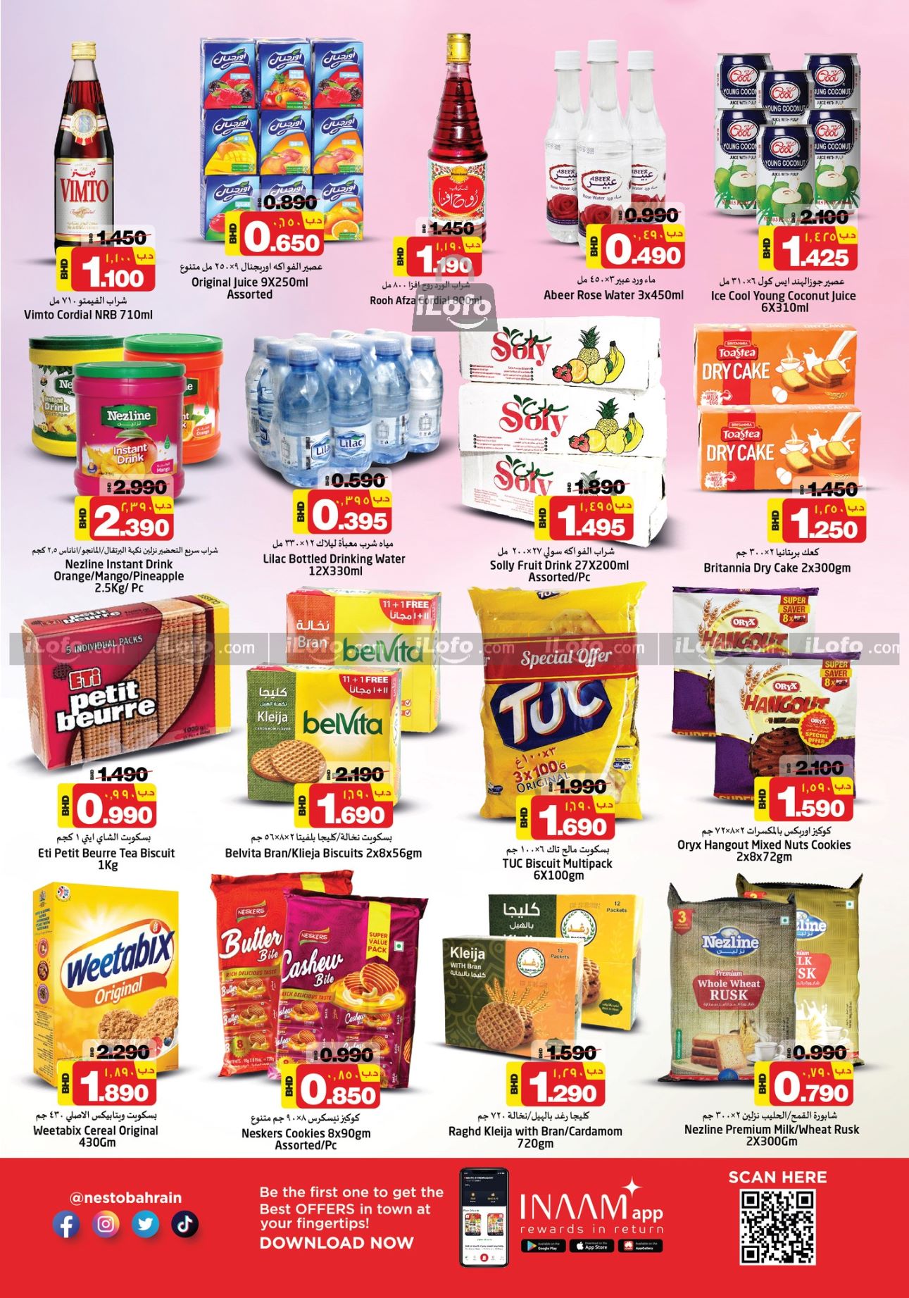 Page 5 at Shopping Festival Deals at Nesto Super markets Bahrain