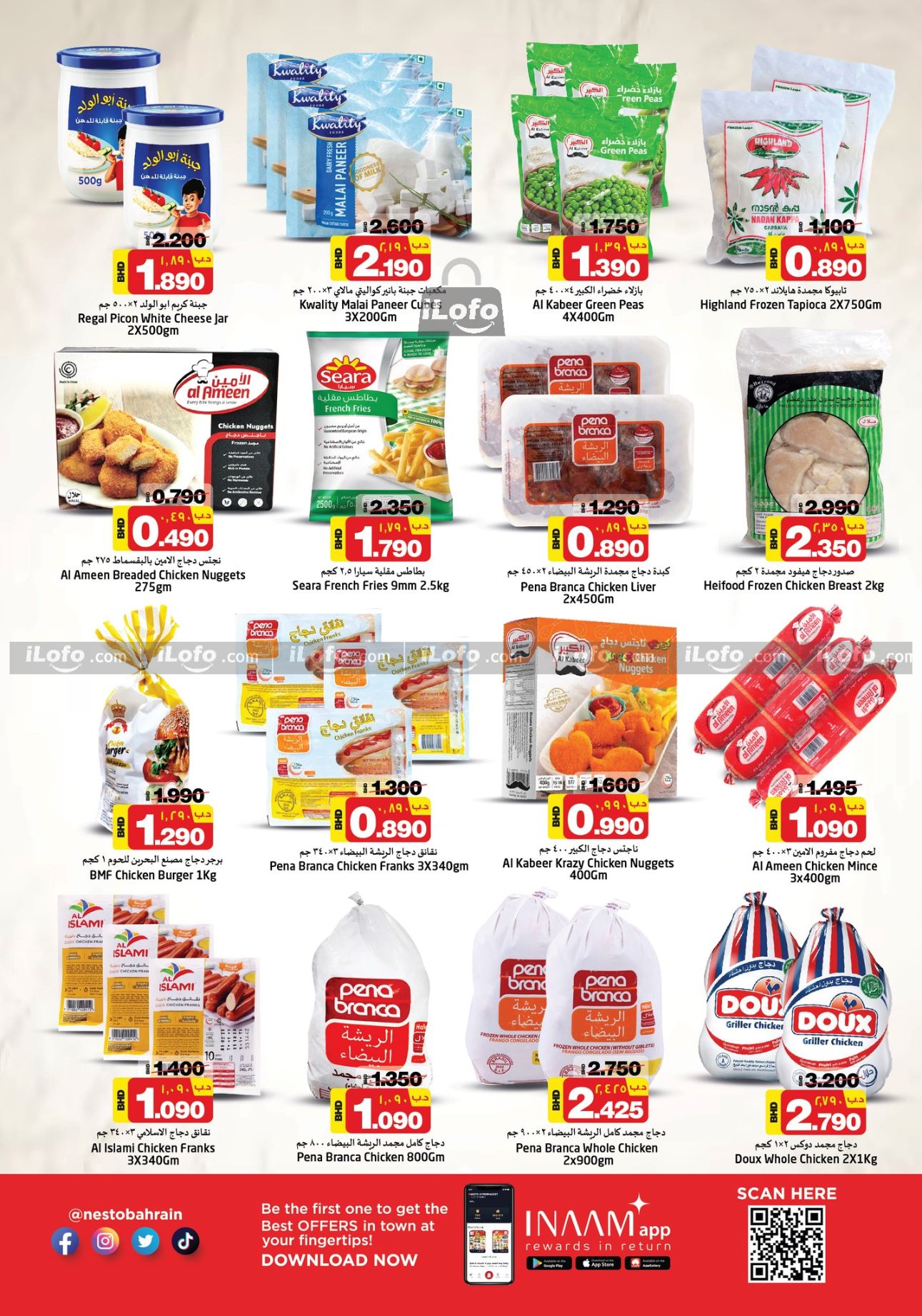 Page 6 at Shopping Festival Deals at Nesto Super markets Bahrain