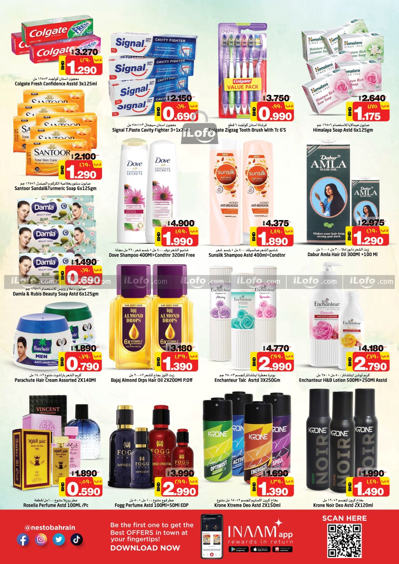 Page 8 at Shopping Festival Deals at Nesto Super markets Bahrain