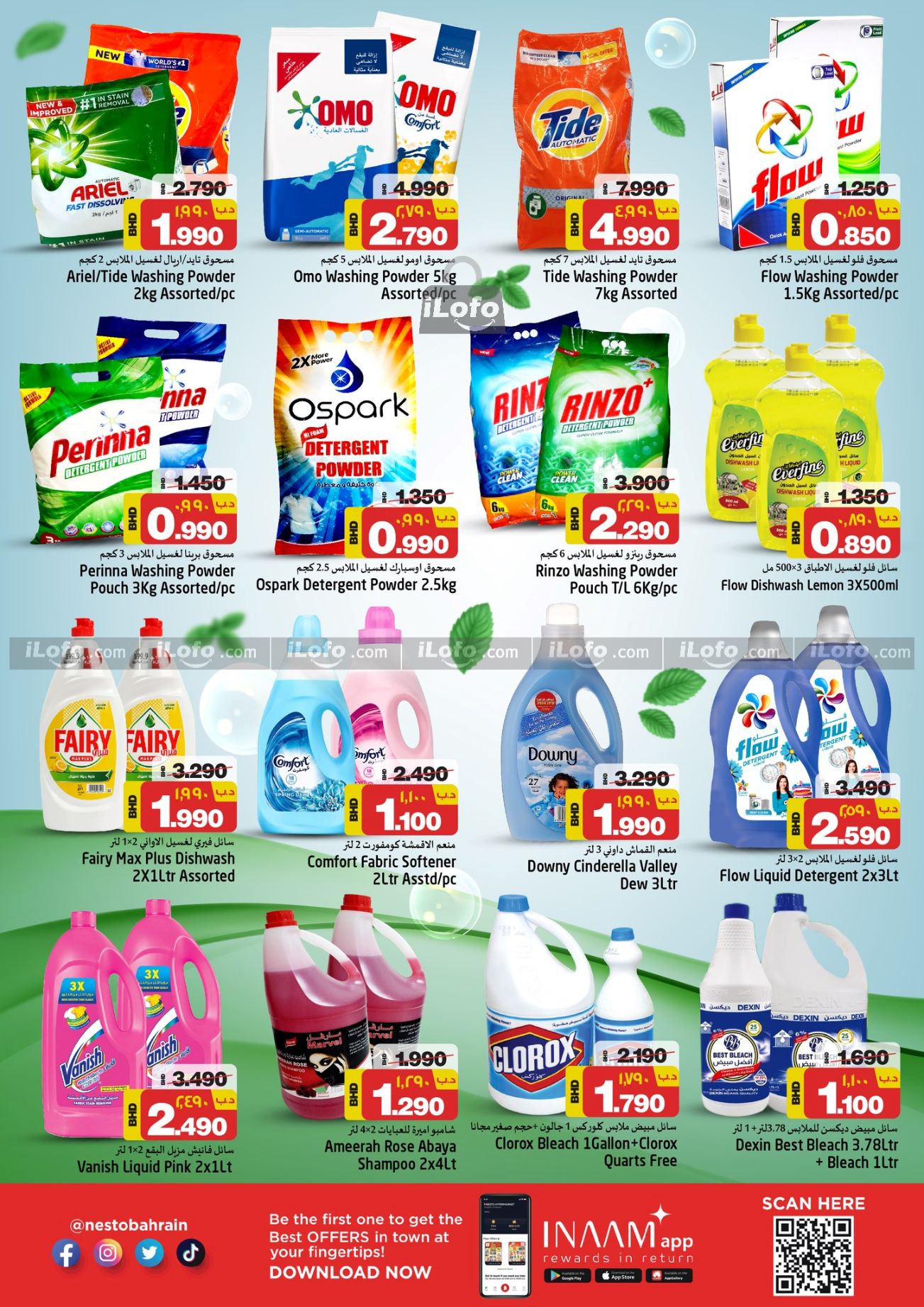 Page 9 at Shopping Festival Deals at Nesto Super markets Bahrain