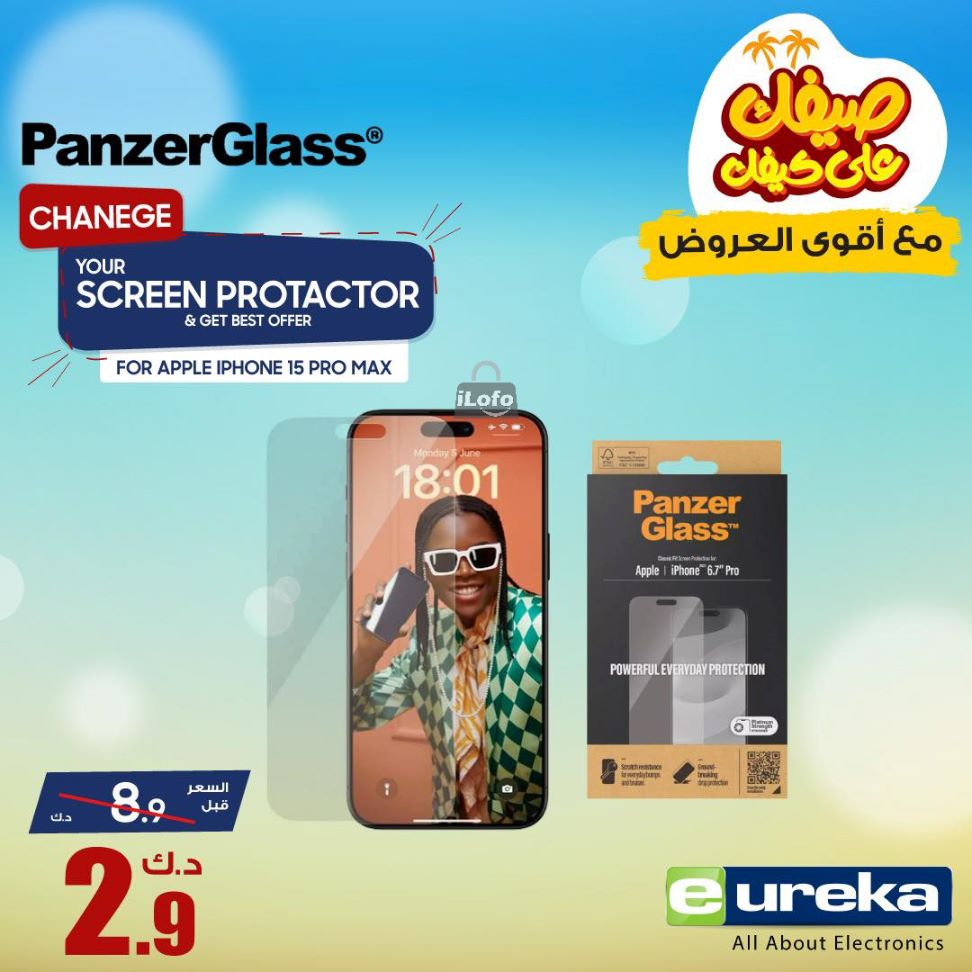 Page 10 at Daily offers at Eureka Kuwait