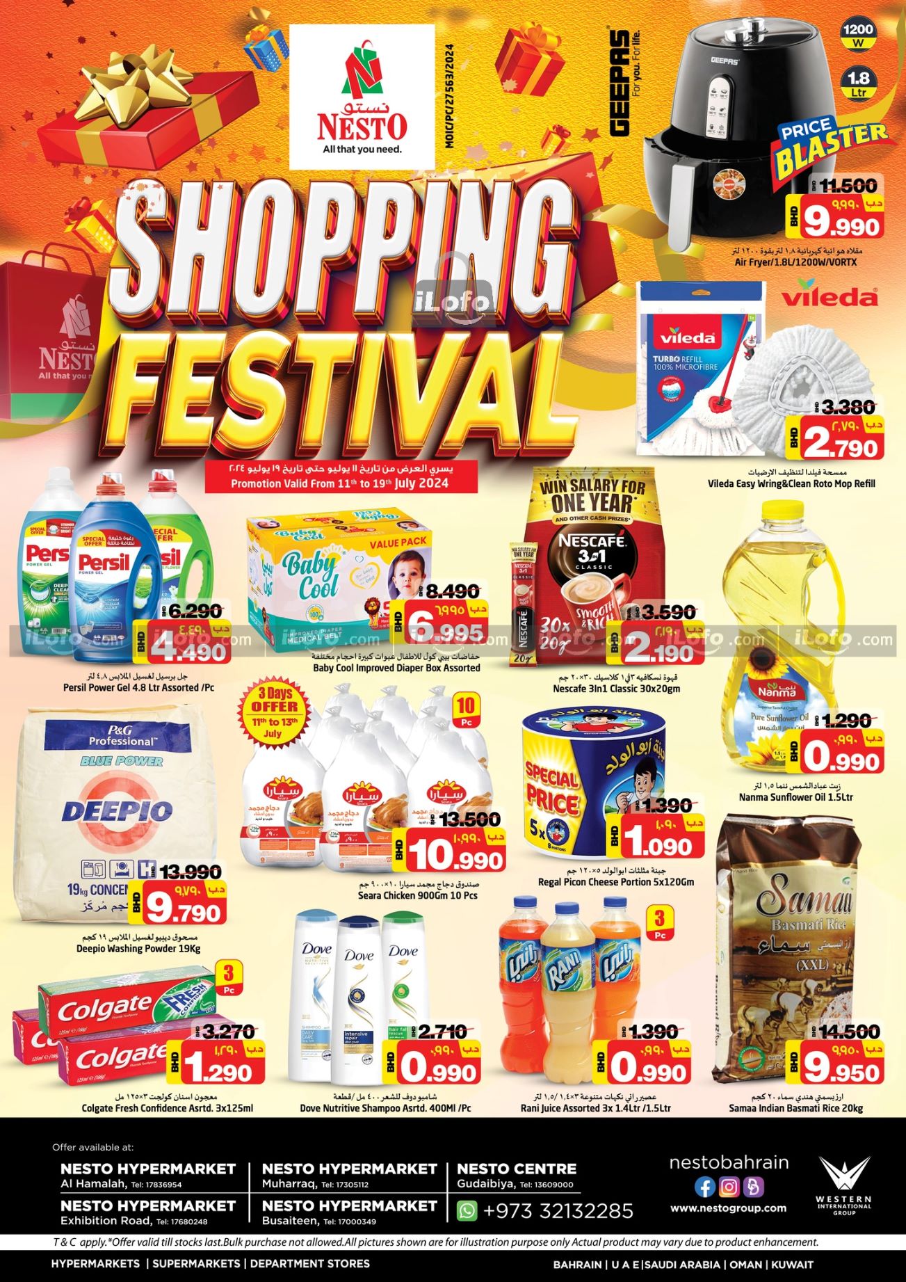 Page 1 at Shopping Festival at Nesto Hypermarket Bahrain