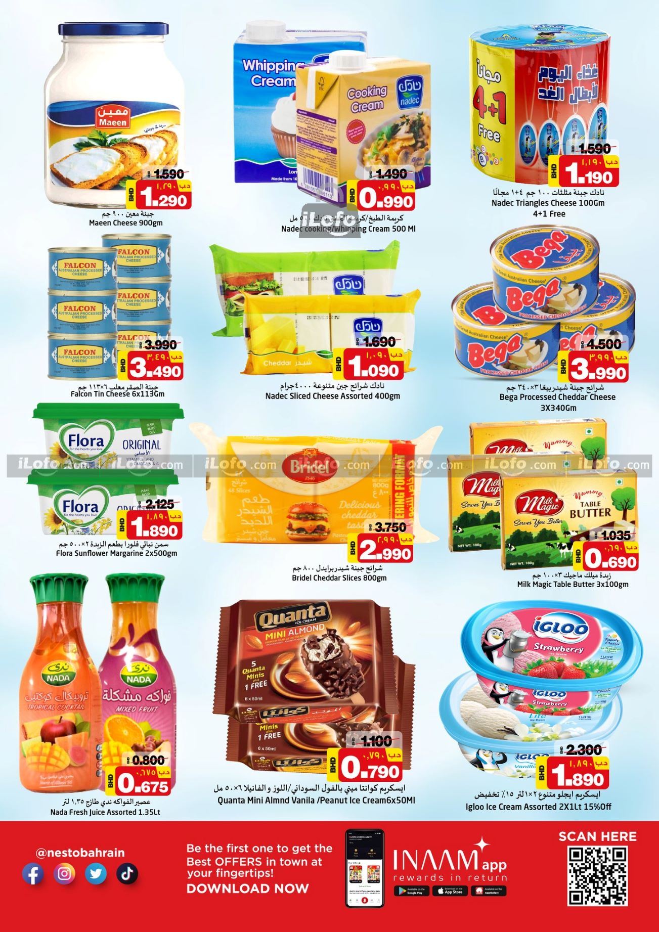 Page 4 at Shopping Festival at Nesto Hypermarket Bahrain