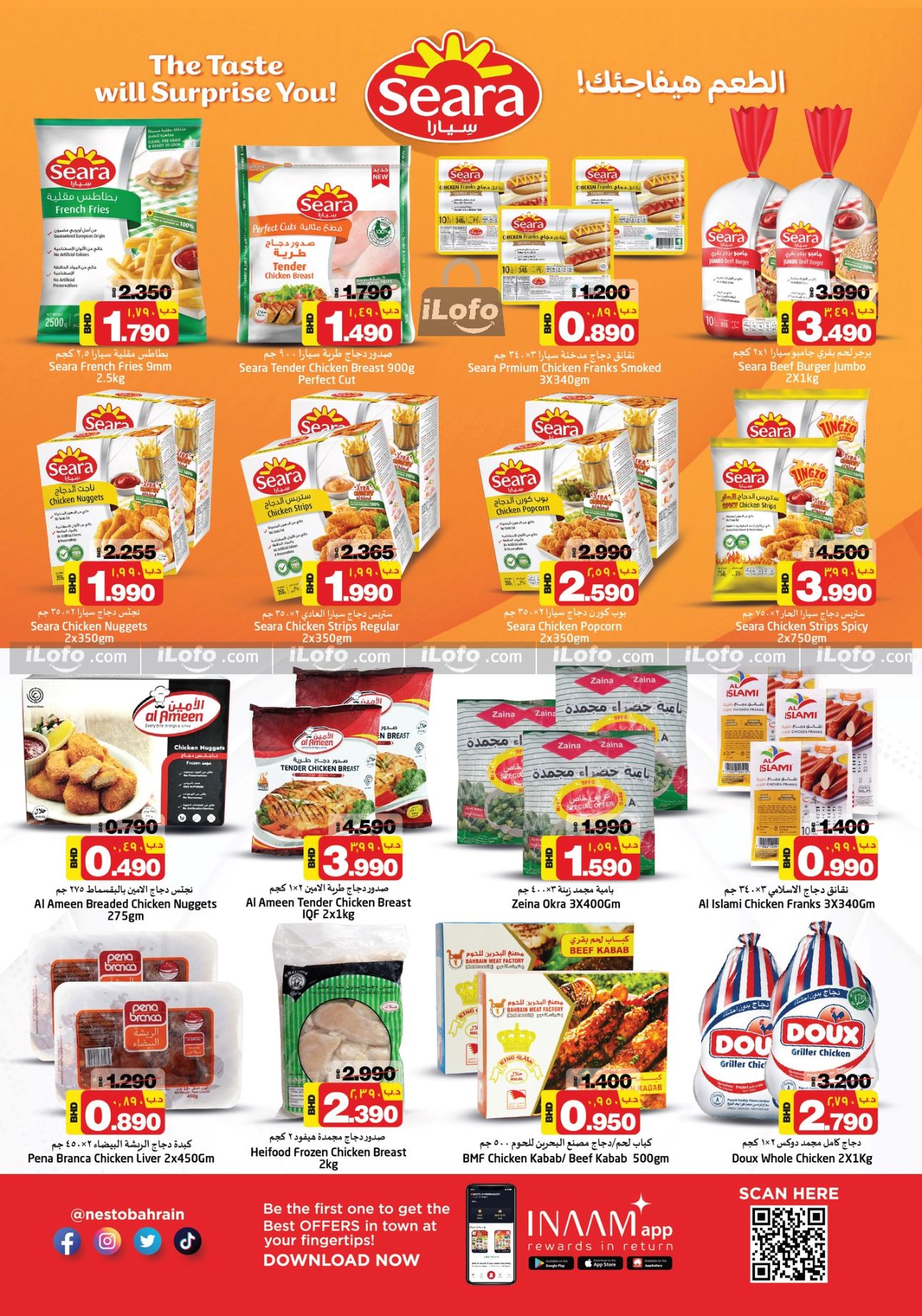 Page 5 at Shopping Festival at Nesto Hypermarket Bahrain