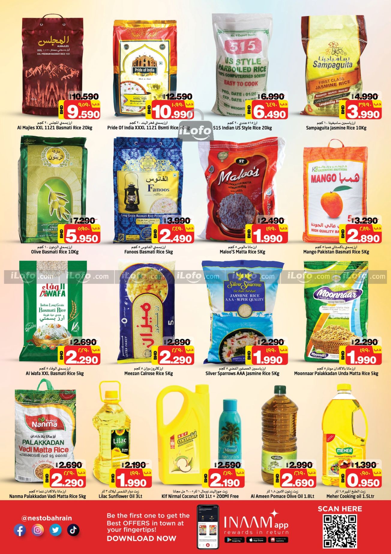 Page 7 at Shopping Festival at Nesto Hypermarket Bahrain