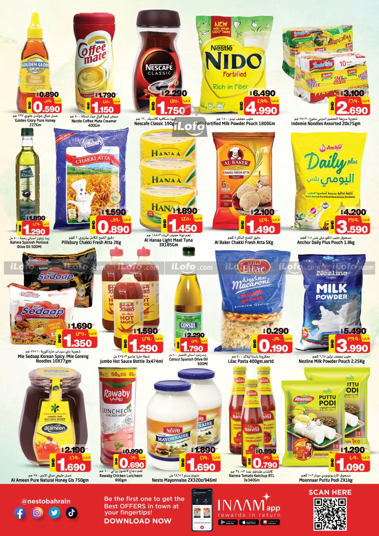 Page 8 at Shopping Festival at Nesto Hypermarket Bahrain