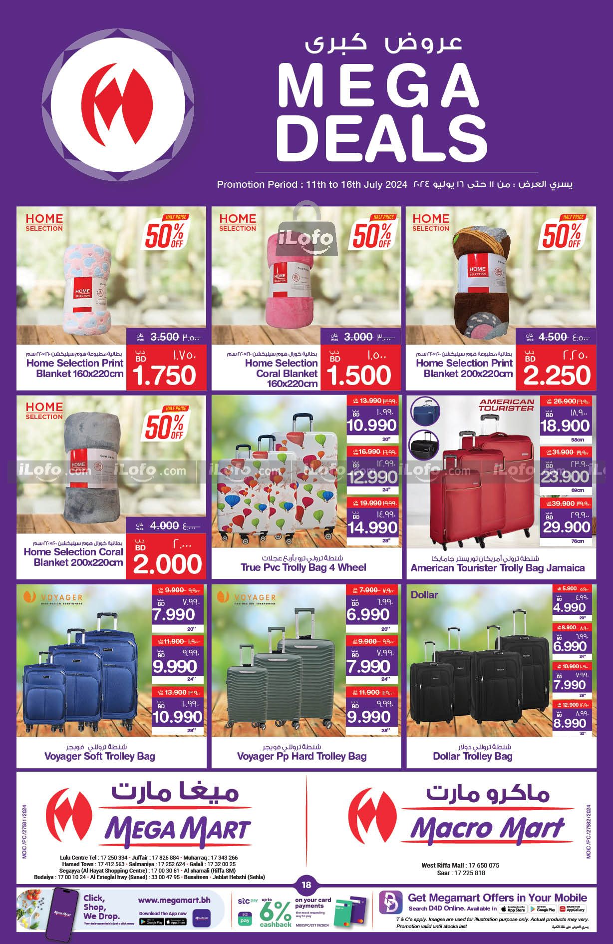 Page 18 at Weekend Deals at Mega & Macro mart Bahrain