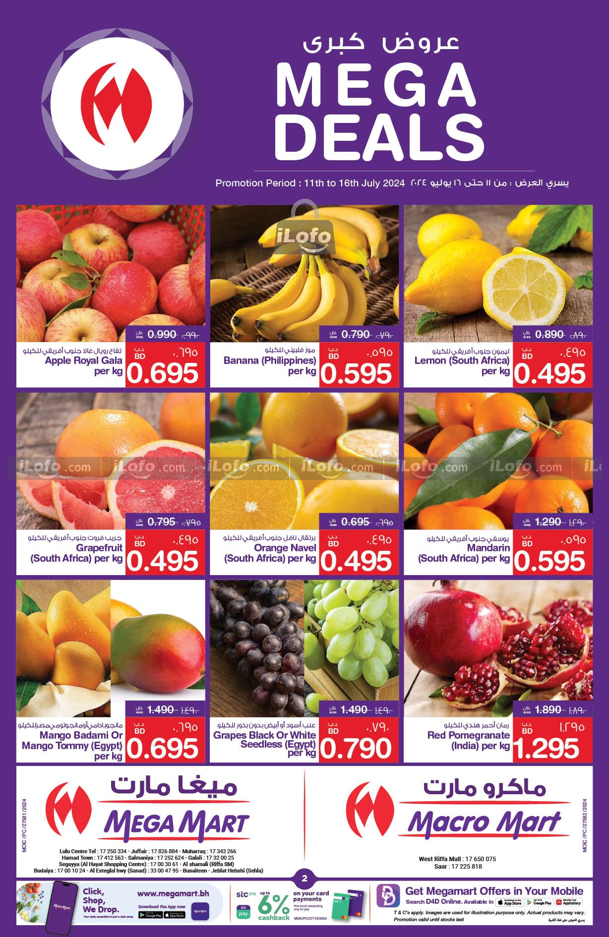 Page 2 at Weekend Deals at Mega & Macro mart Bahrain